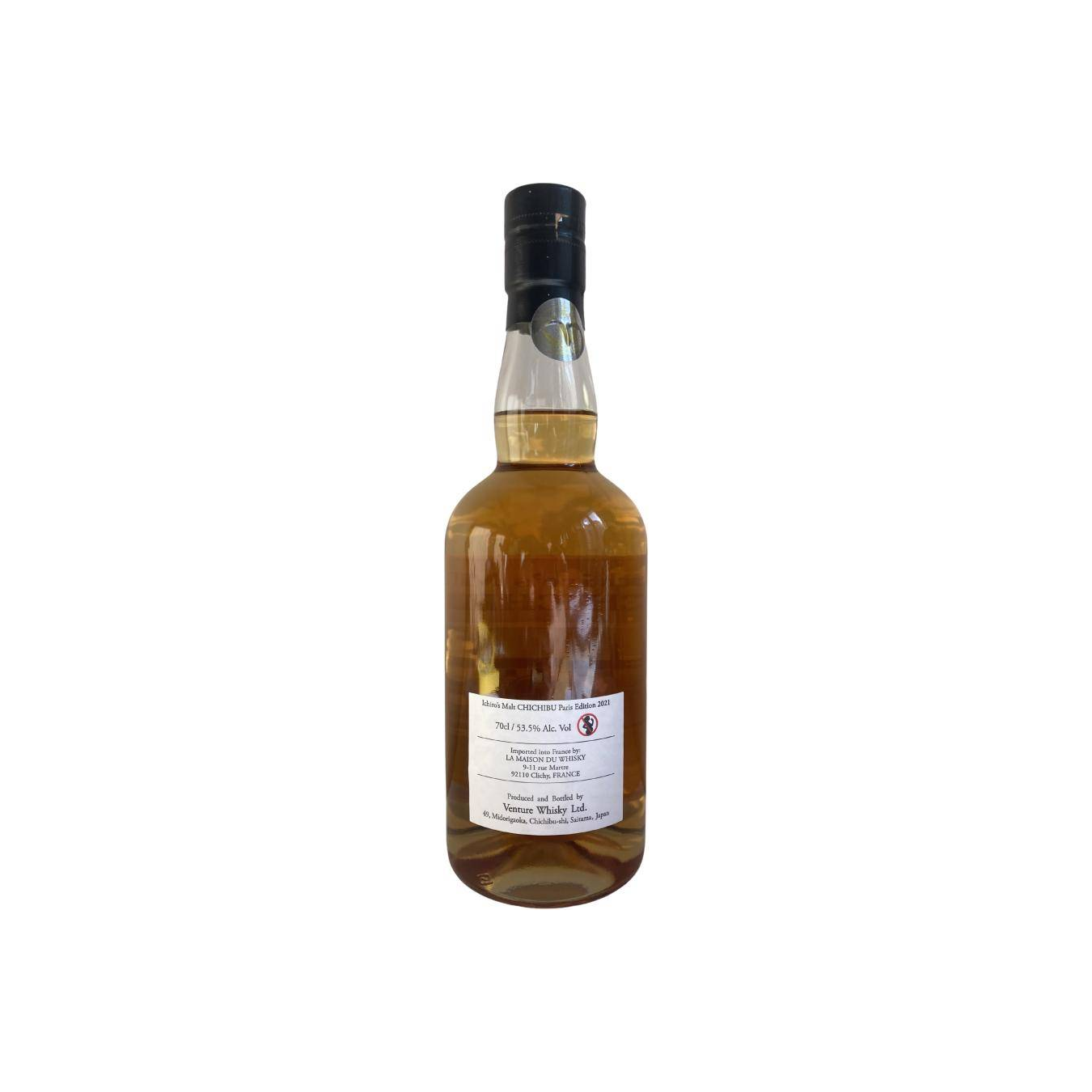 Chichibu Single Malt Whisky 2