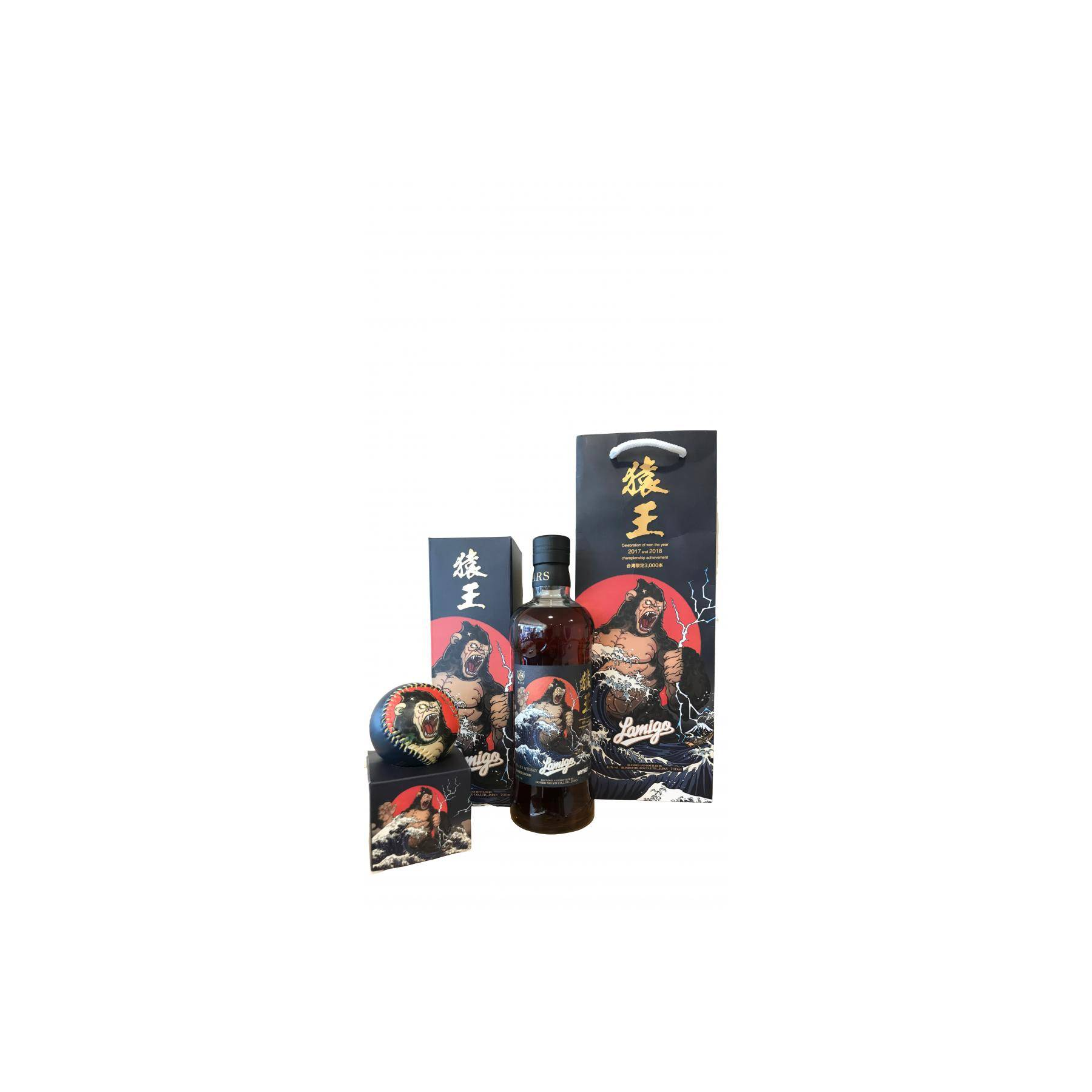 Marshall's Blended Whisky 2