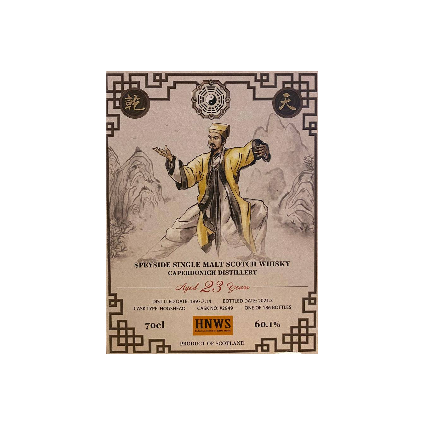 Caperdonich 1997 23 Years Single Malt Whisky 2