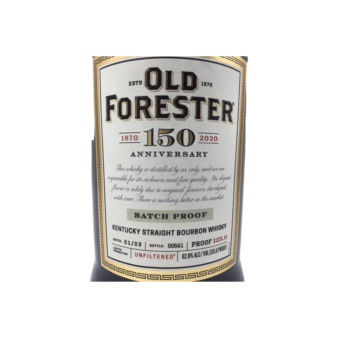 Old Forester 150th Anniversary 2
