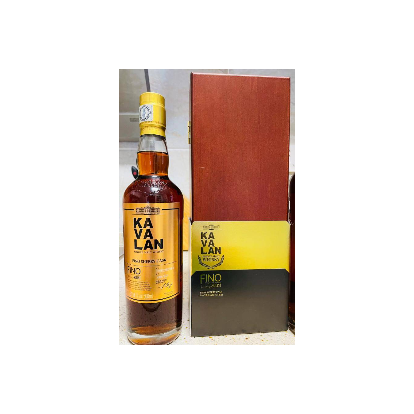 Kavalan 2011 8 Years Single Malt Whisky