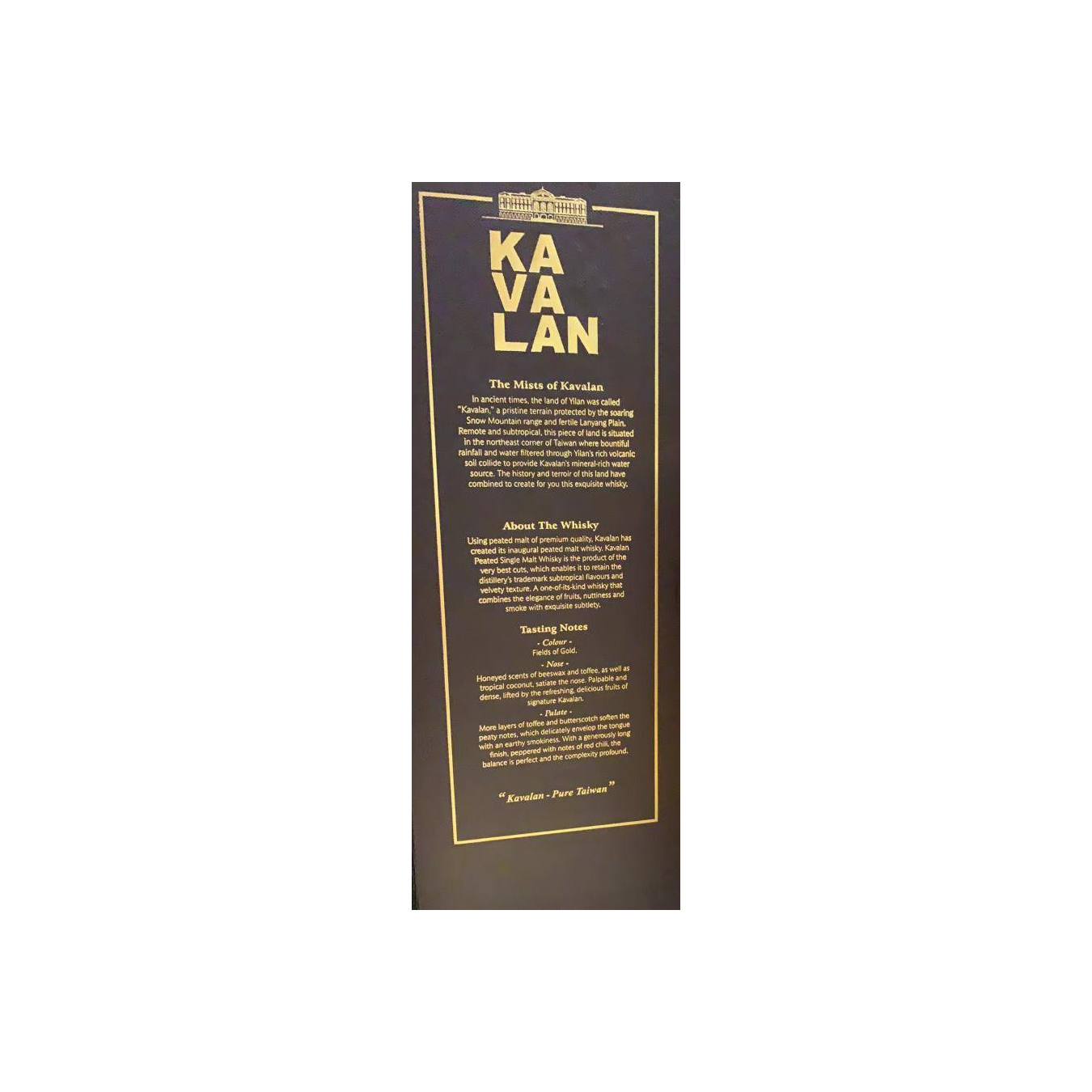 Kavalan 2015 5 Years Single Malt Whisky 2