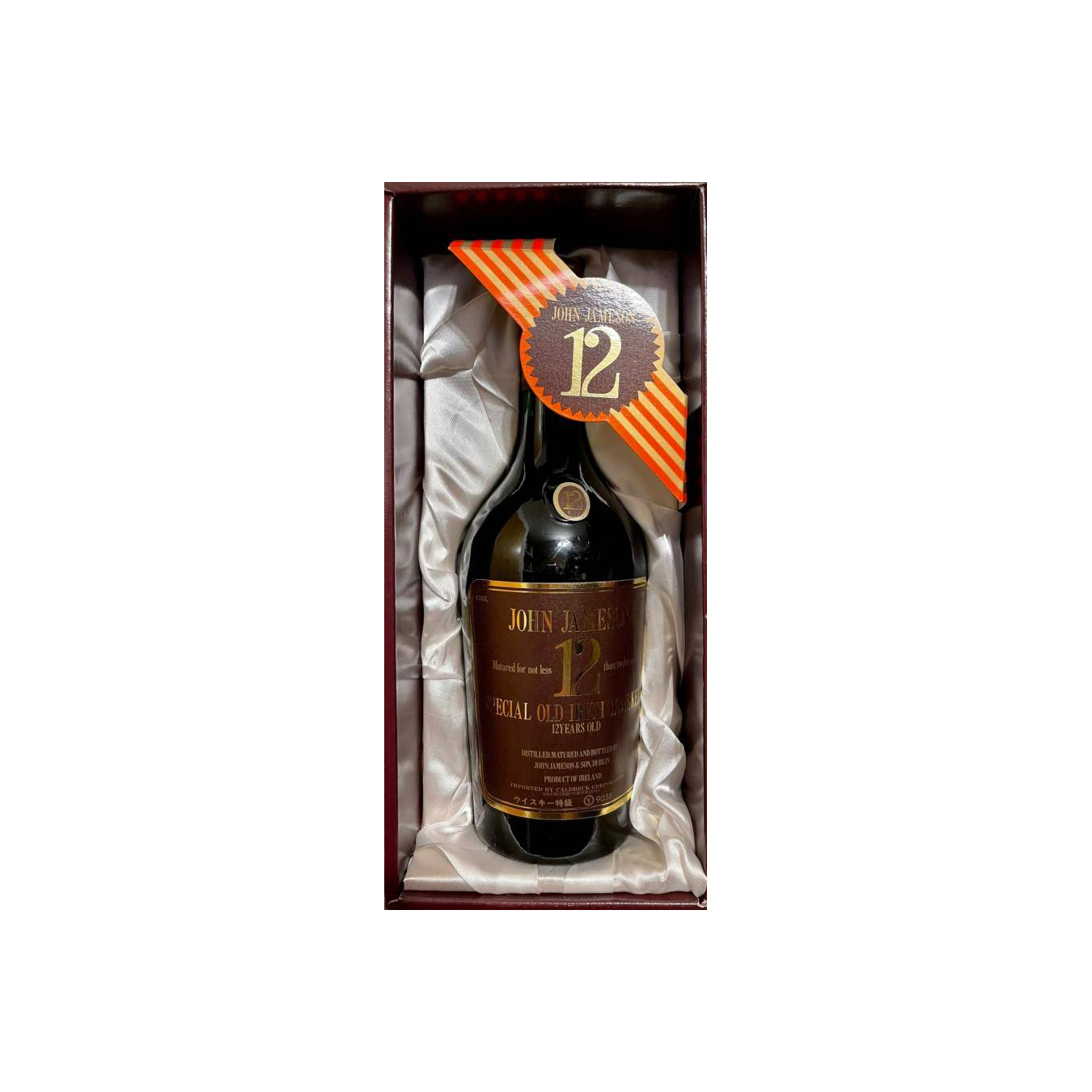 John Jameson 12-year-old