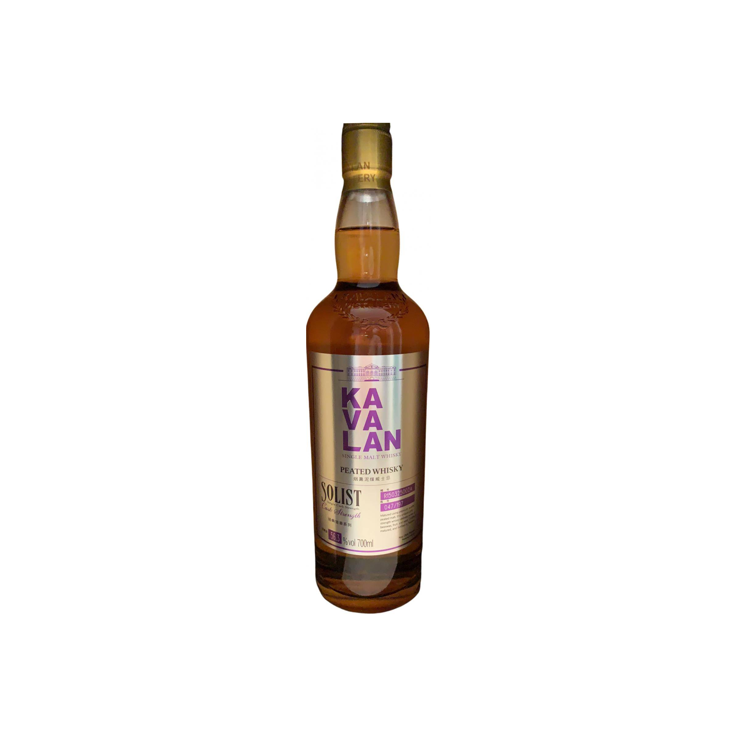Kavalan 2015 5 Years Single Malt Whisky