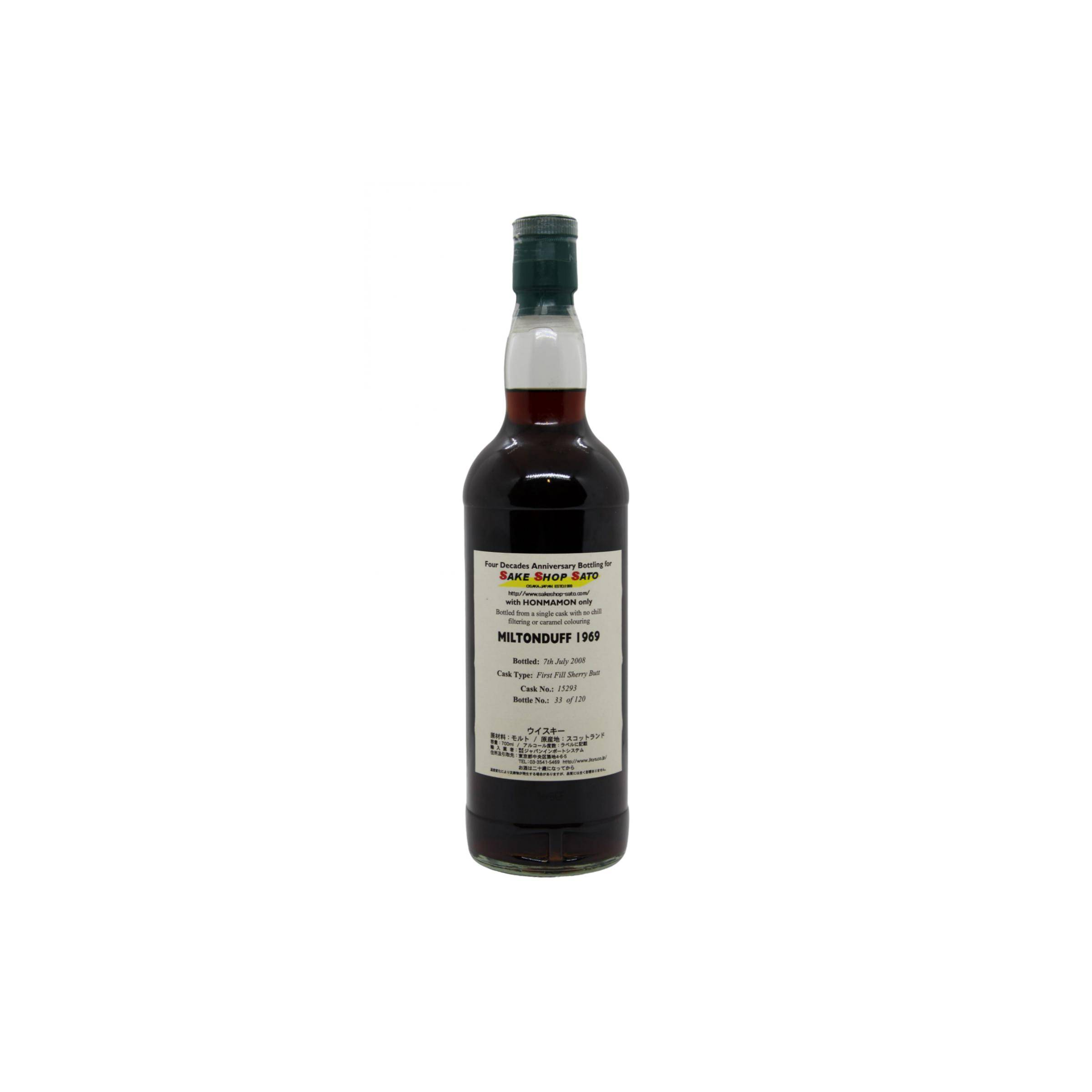 Miltonduff 1969 39 Years Single Malt Whisky