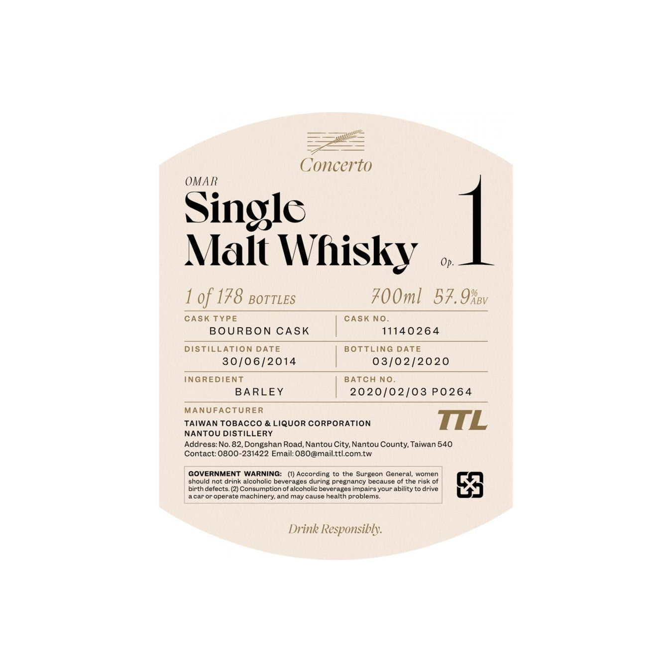 Omar 2014 5 Years Single Malt Whisky 3