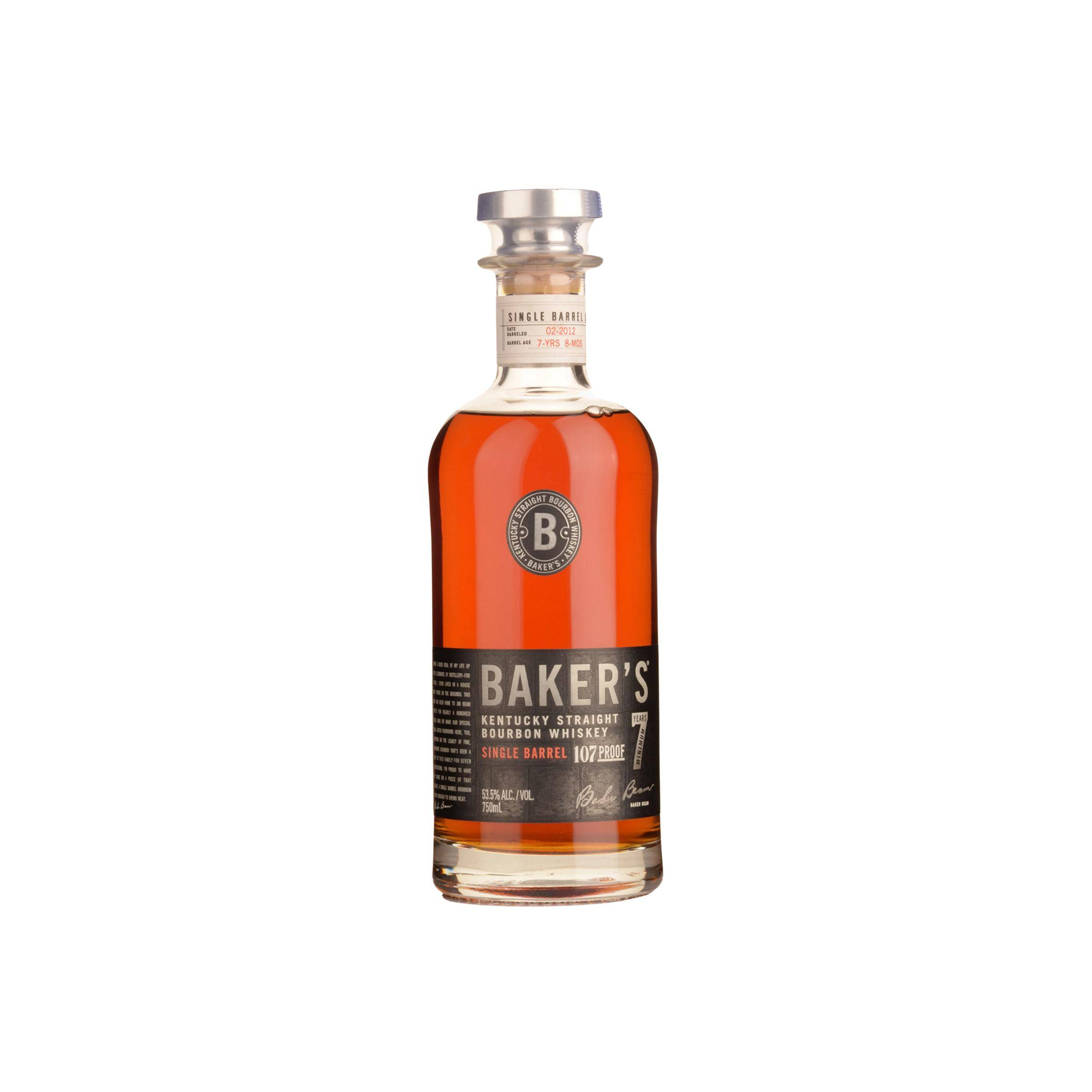 Jim Beam Single Cask 2012 7 Years Bourbon Whisky