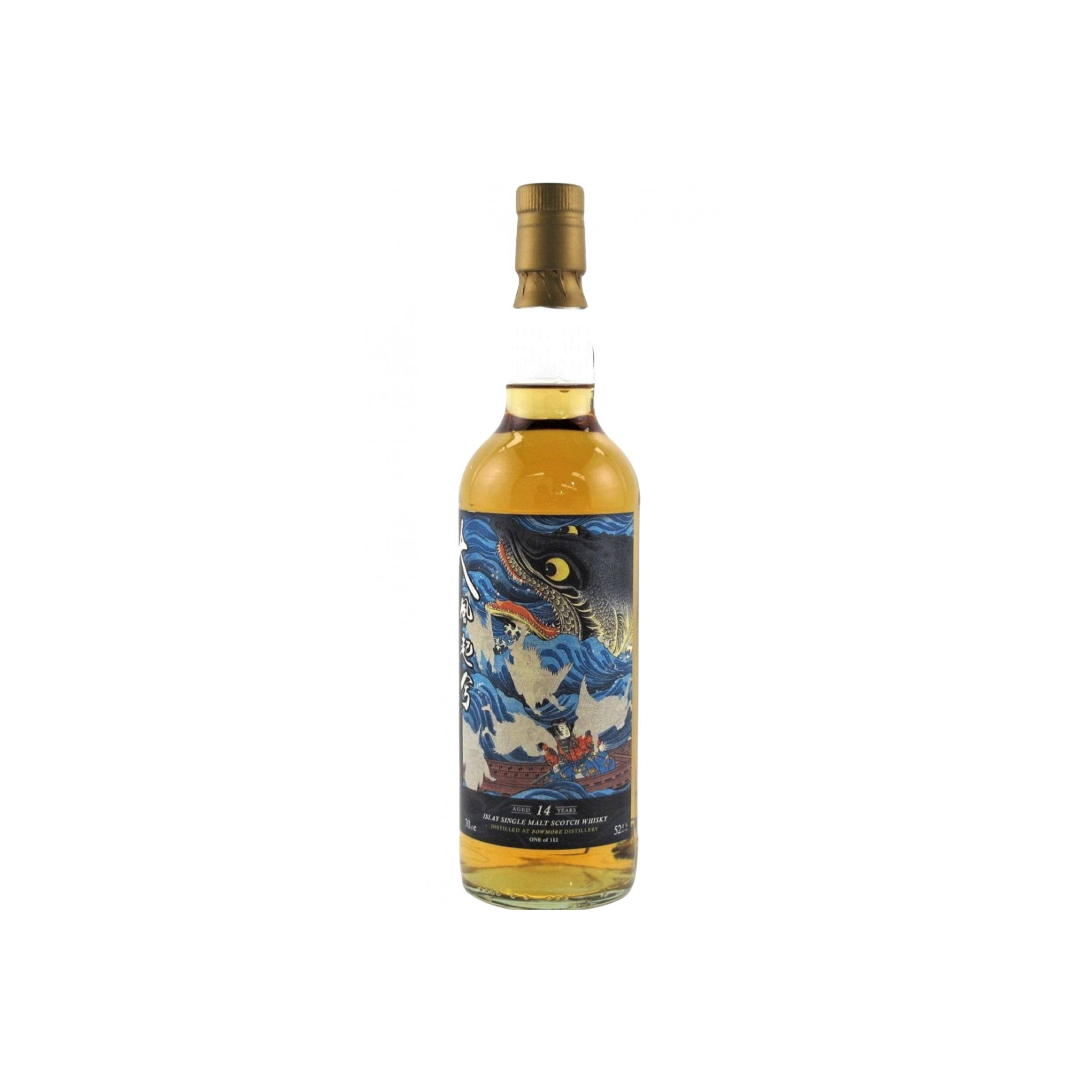 Bowmore 2001 14 Years Single Malt Whisky