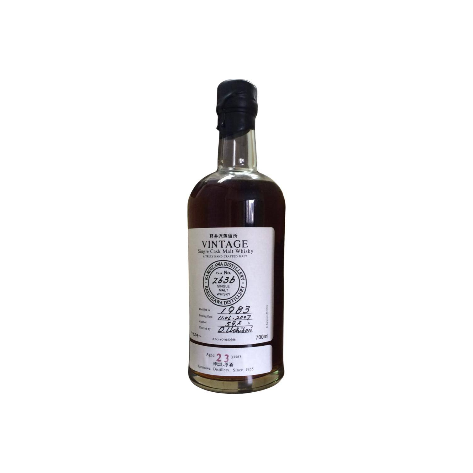 Karuizawa 1983 23 Years Single Malt Whisky