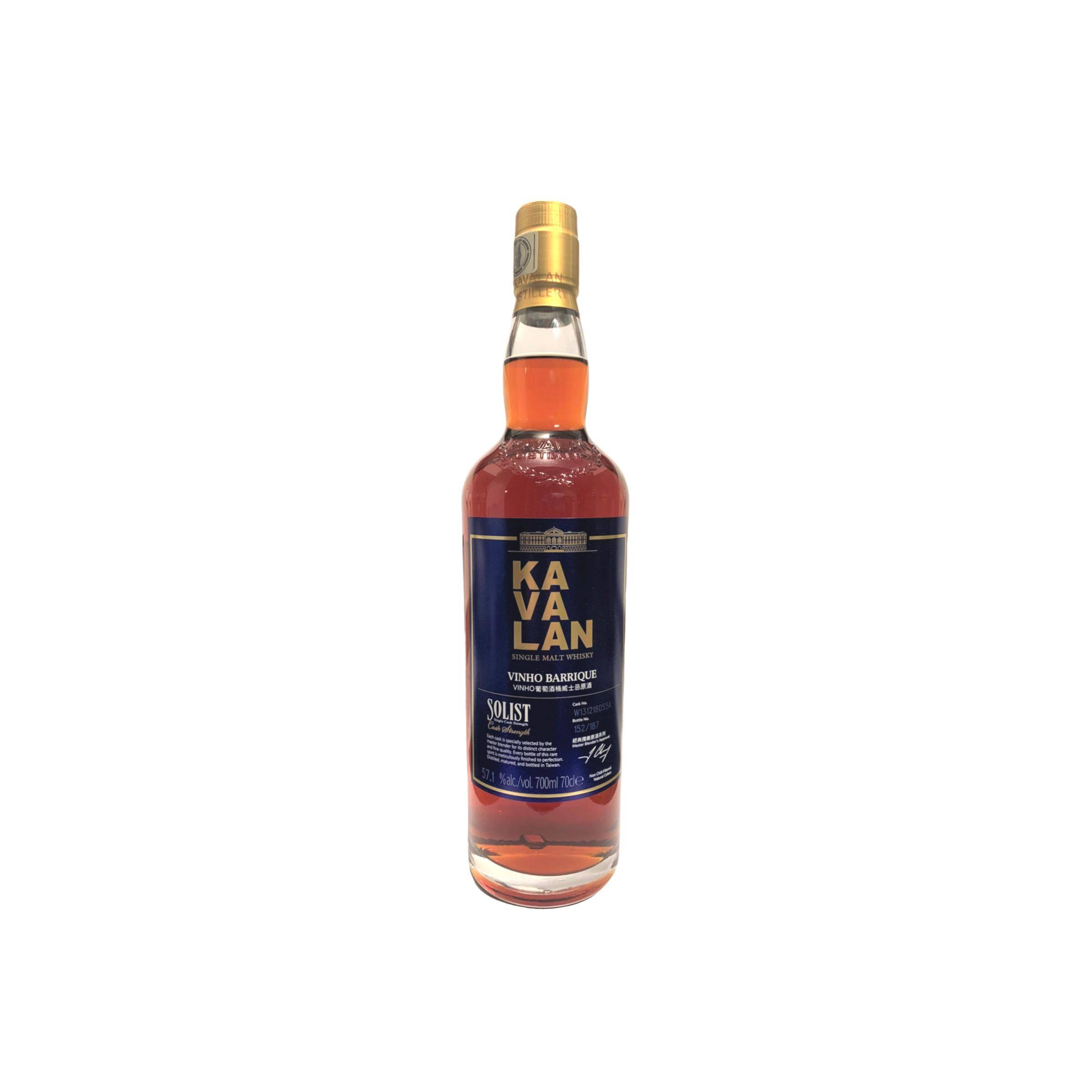 Kavalan Vinho Barrique 2013 Single Malt Whisky