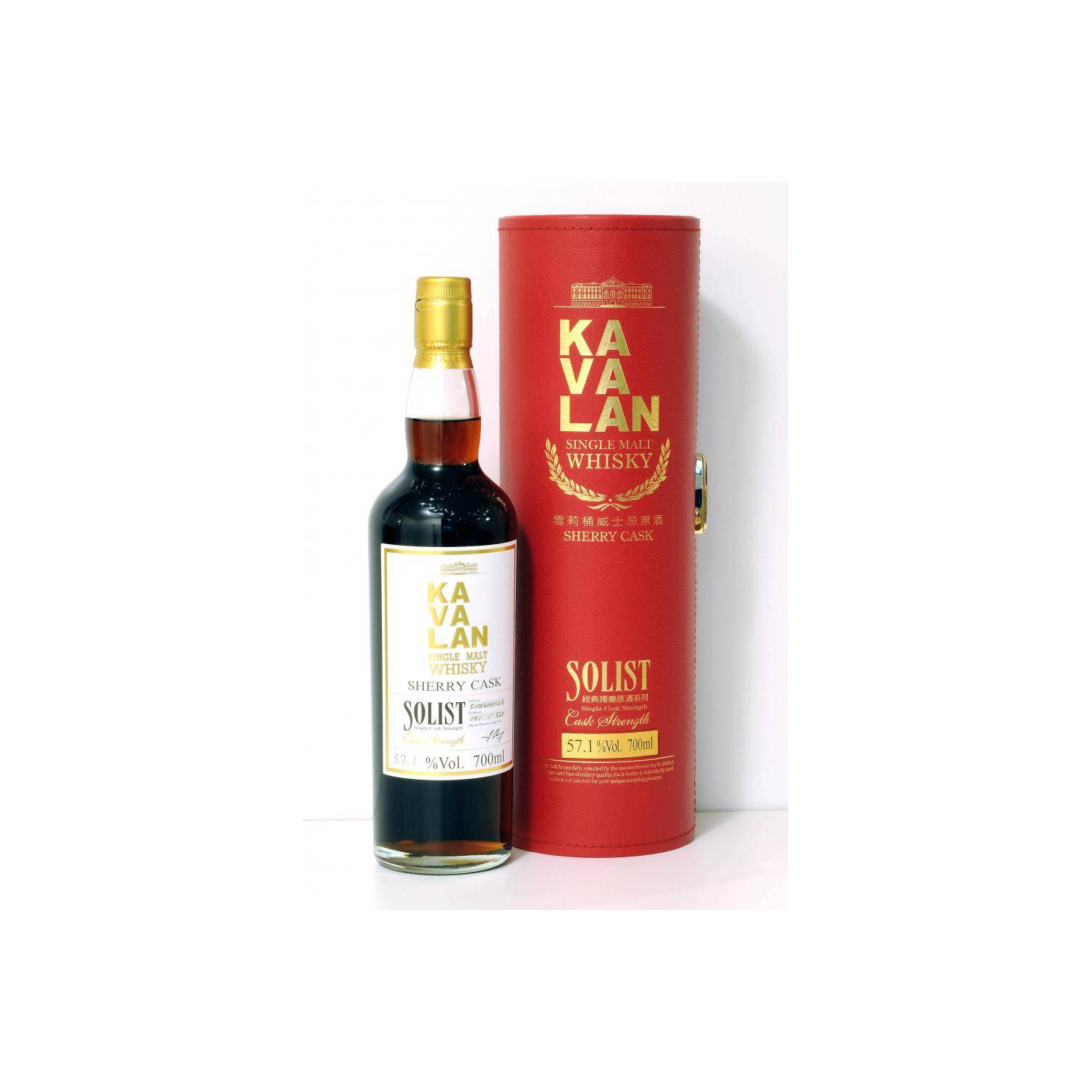 Kavalan Sherry Cask 2010 5 Years Single Malt Whisky 2