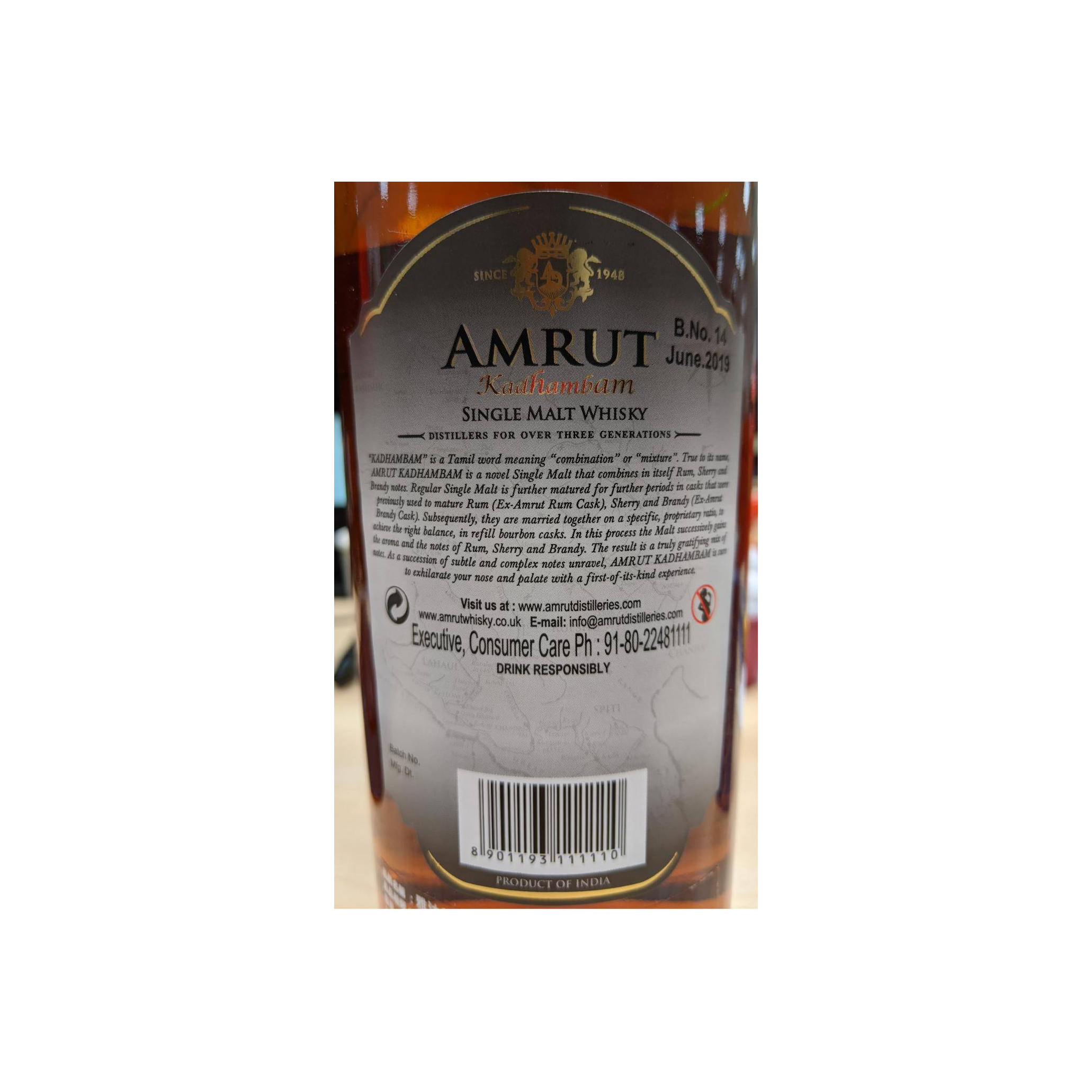 Amrut Single Malt Whisky 2