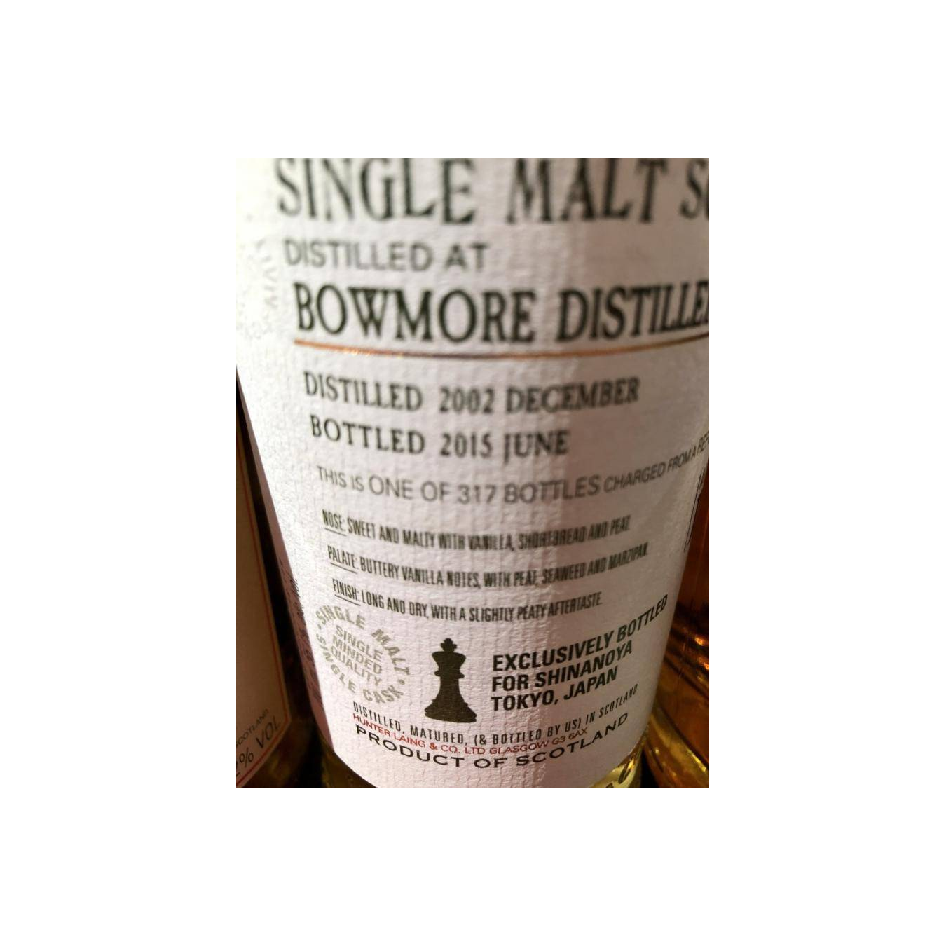 Bowmore Old Malt Cask 2002 12 Years Single Malt Whisky