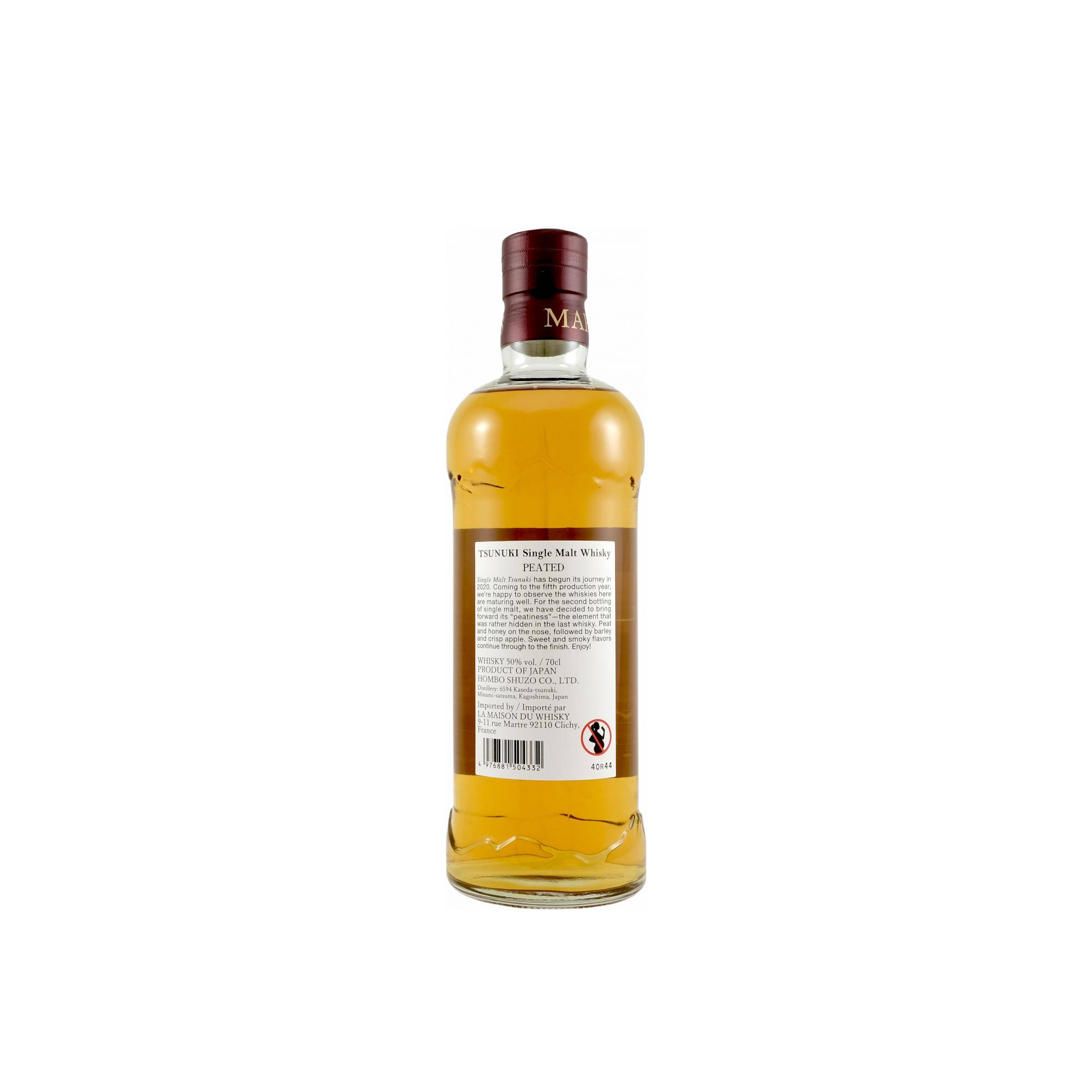 Tsunuki 2016 Single Malt Whisky 2