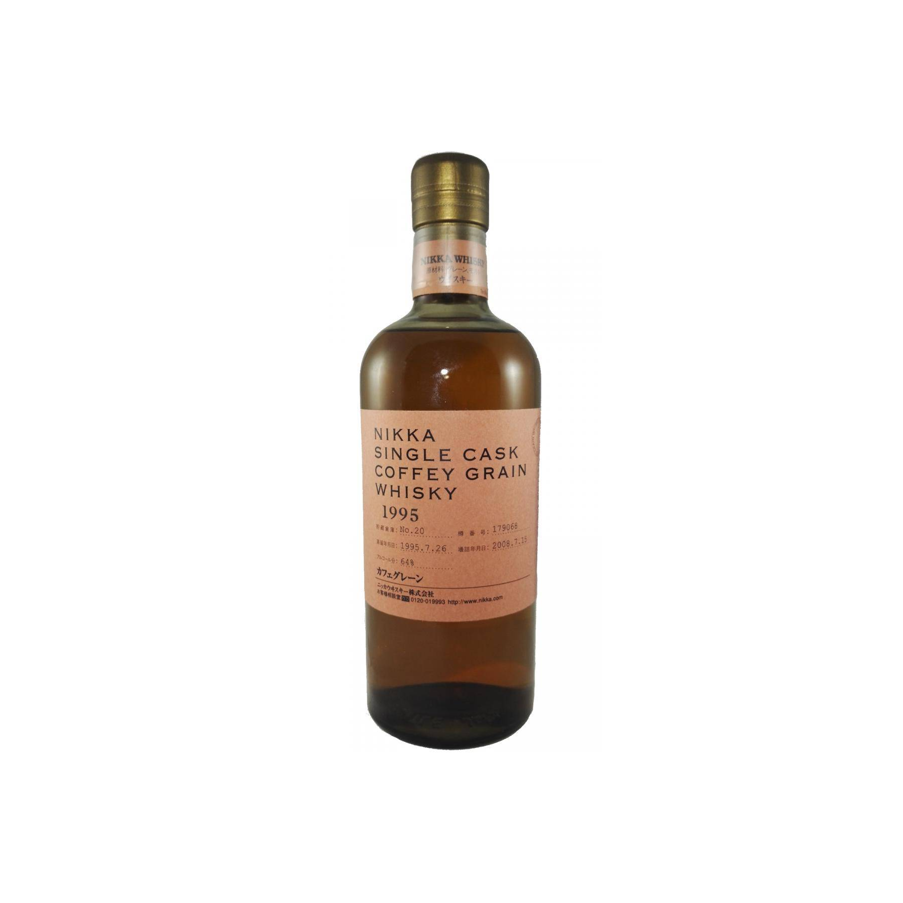 Nikka 1995 12 Years Single Grain Whisky