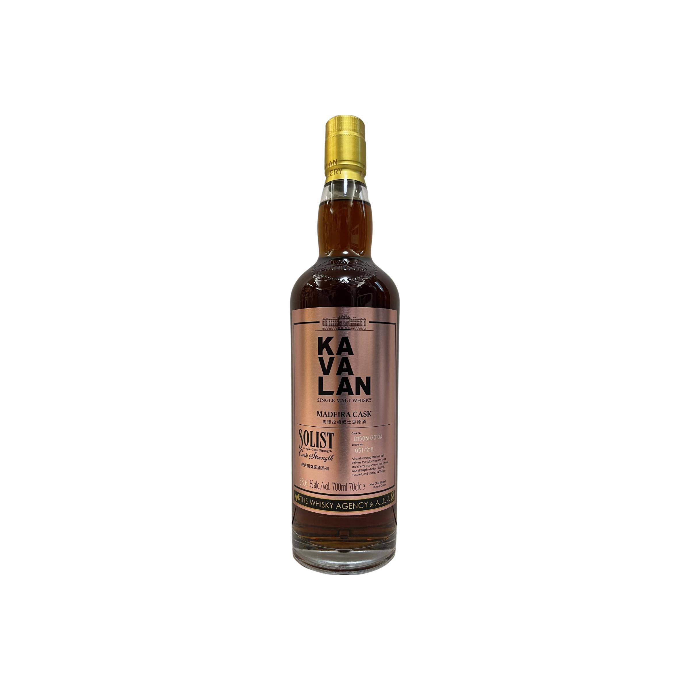 Kavalan 2015 5 Years Single Malt Whisky