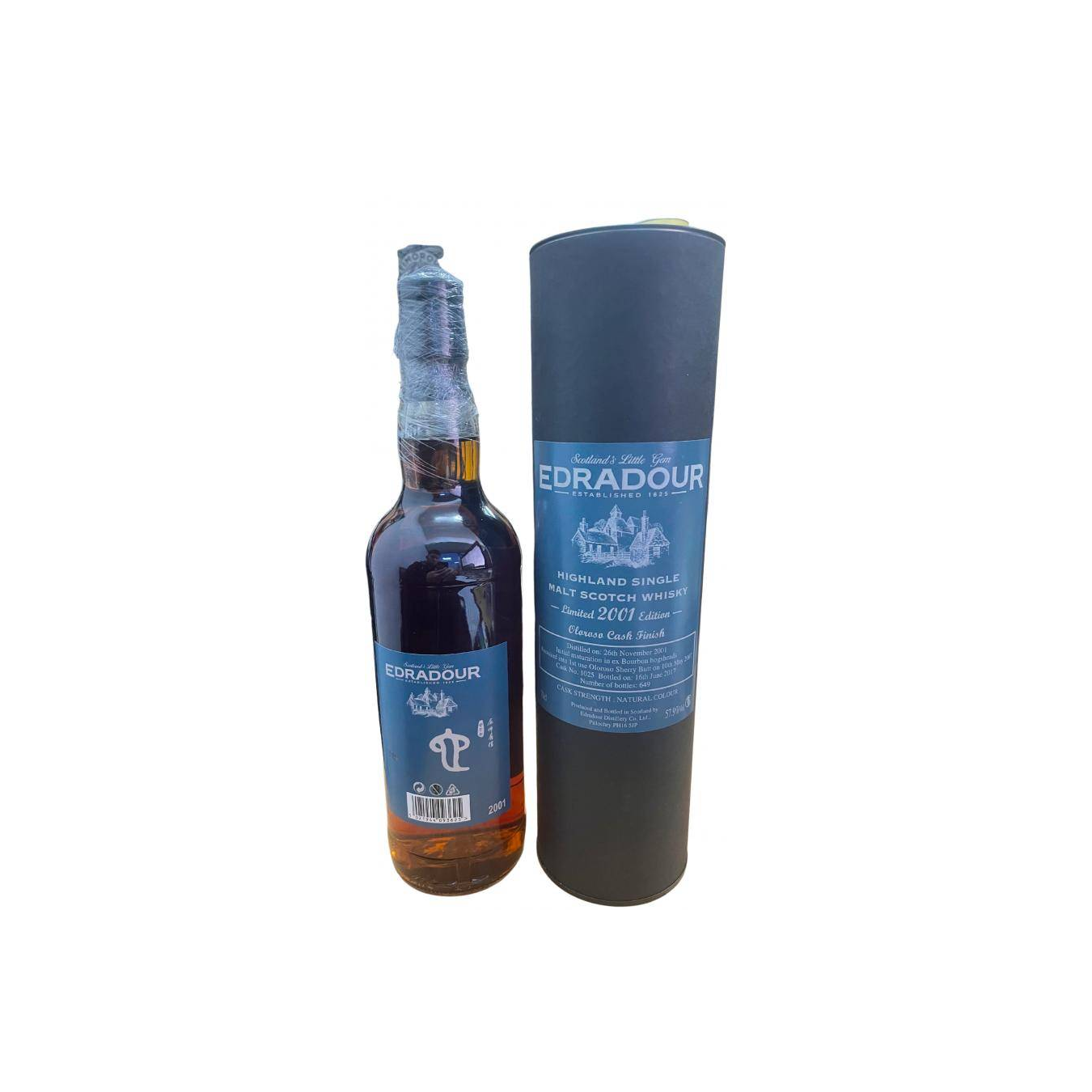 Edradour 2001 15 Years Single Malt Whisky 2
