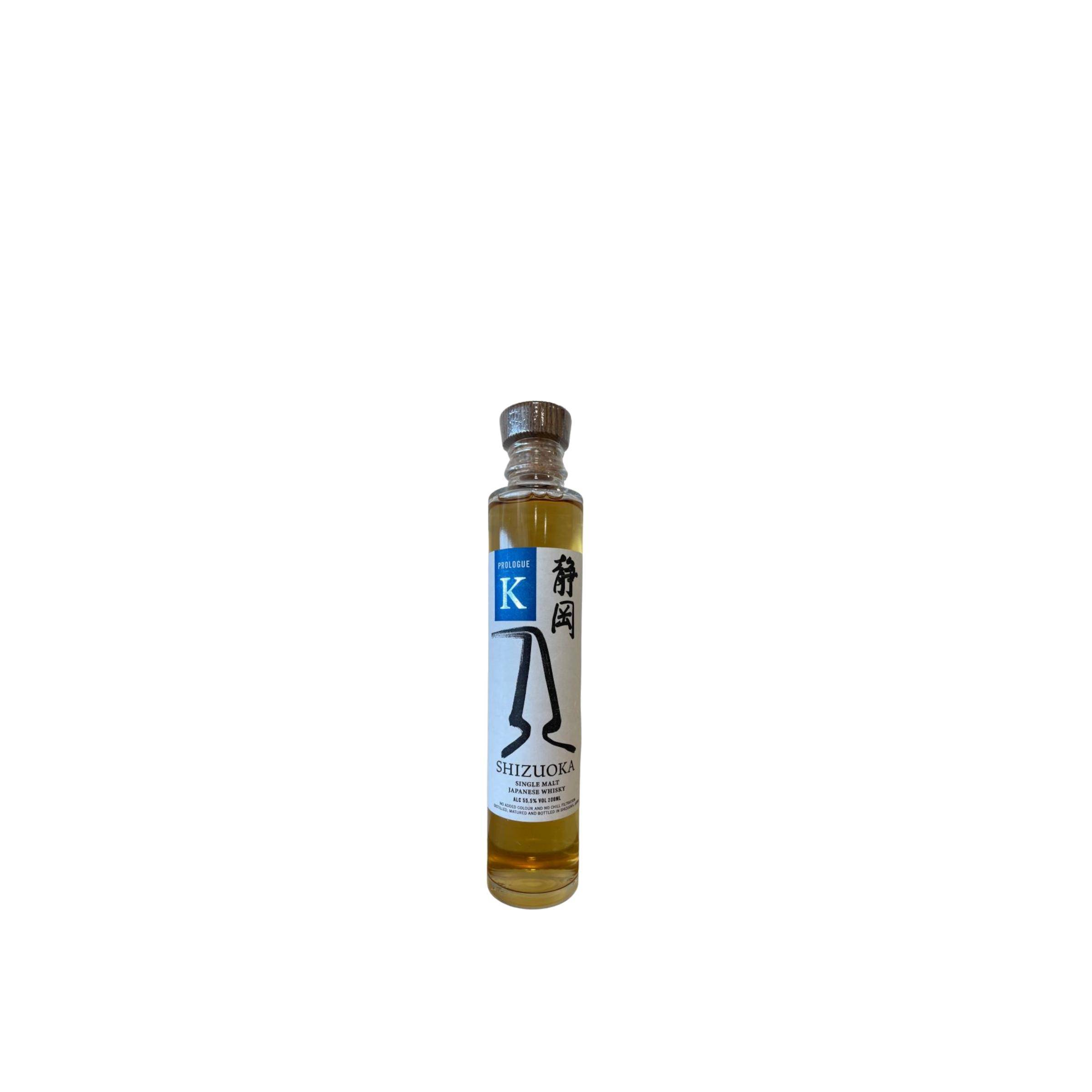 Shizuoka Single Malt Whisky 3
