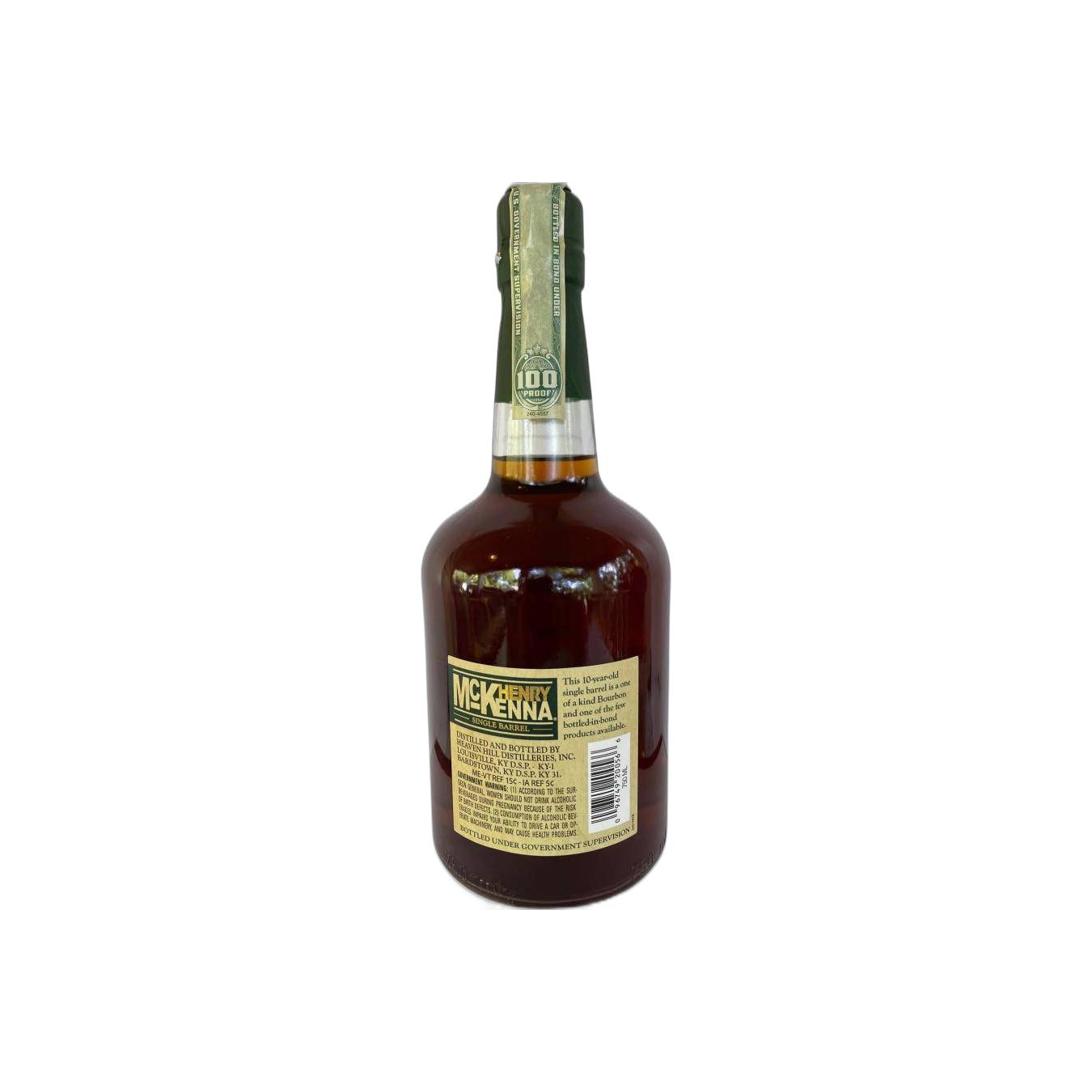 Henry McKenna Single Cask 2011 10 Years Bourbon Whisky 2