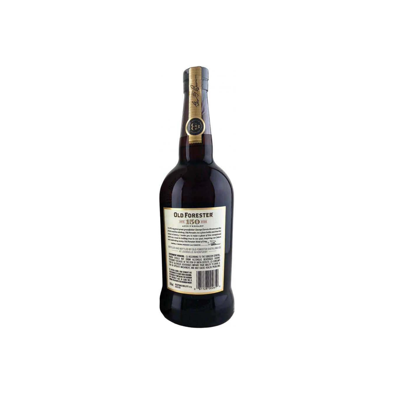 Old Forester 150th Anniversary 3