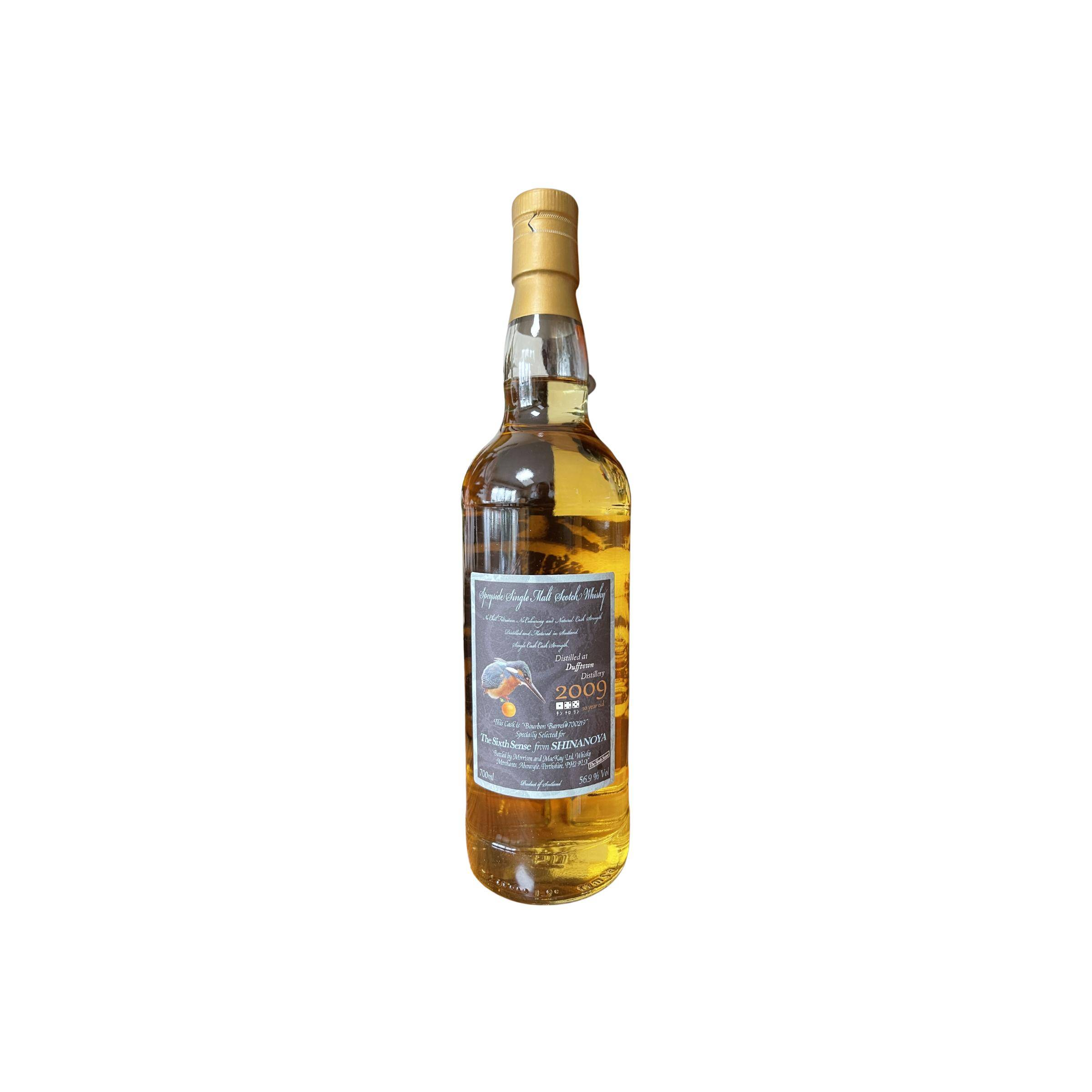 Dufftown 2009 10 Years Single Malt Whisky