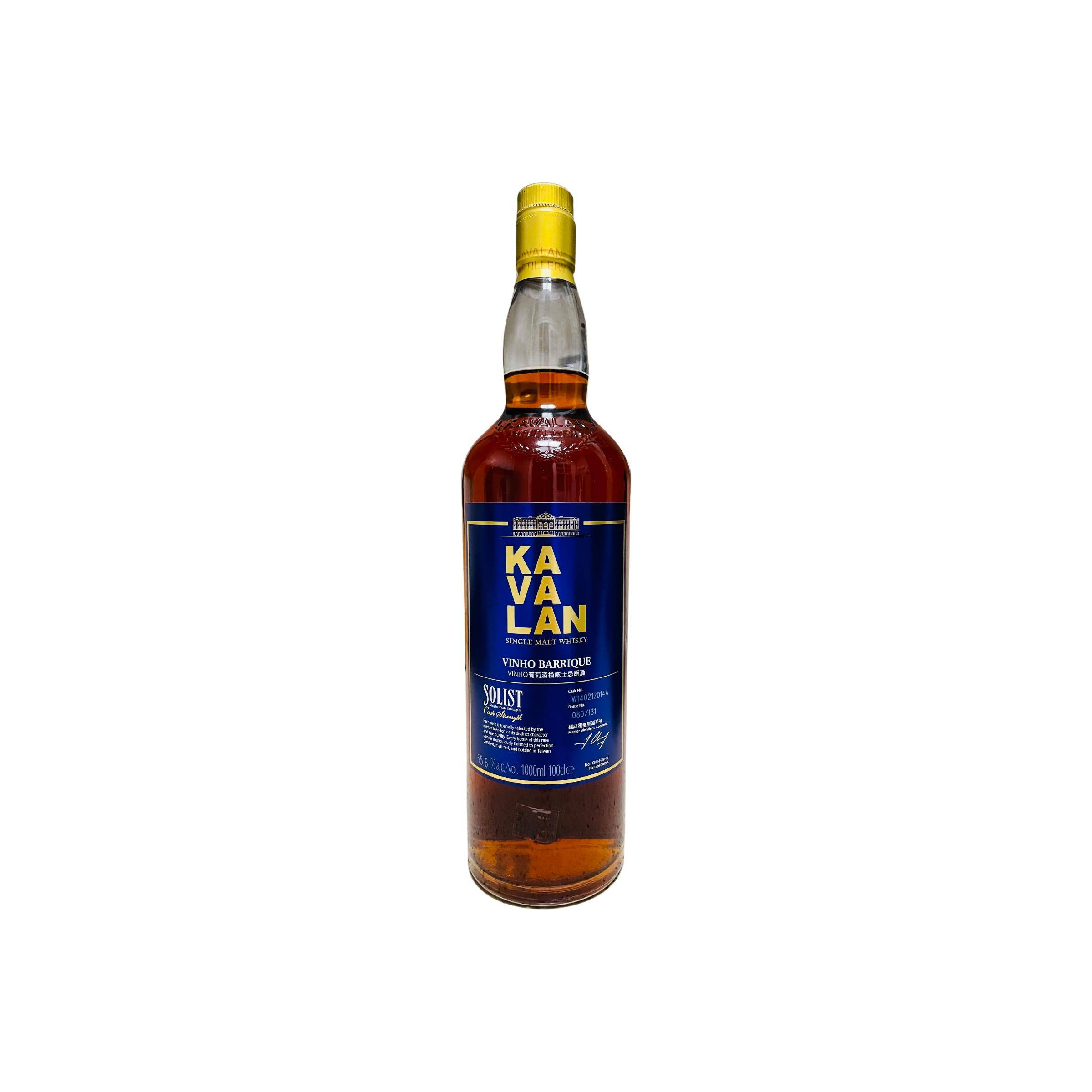 Kavalan Vinho Barrique 2014 5 Years Single Malt Whisky
