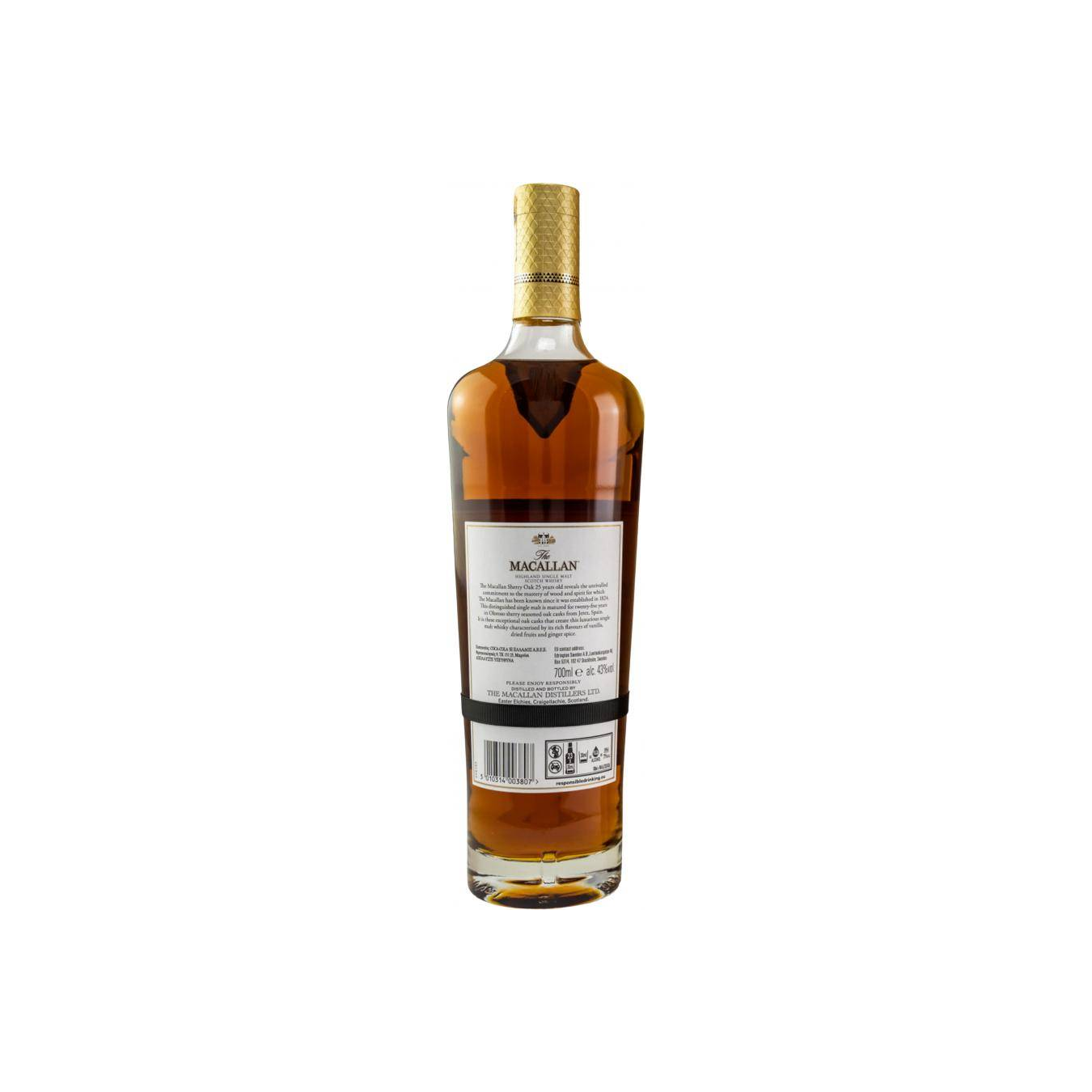 The Macallan 25 Years Single Malt Whisky 2