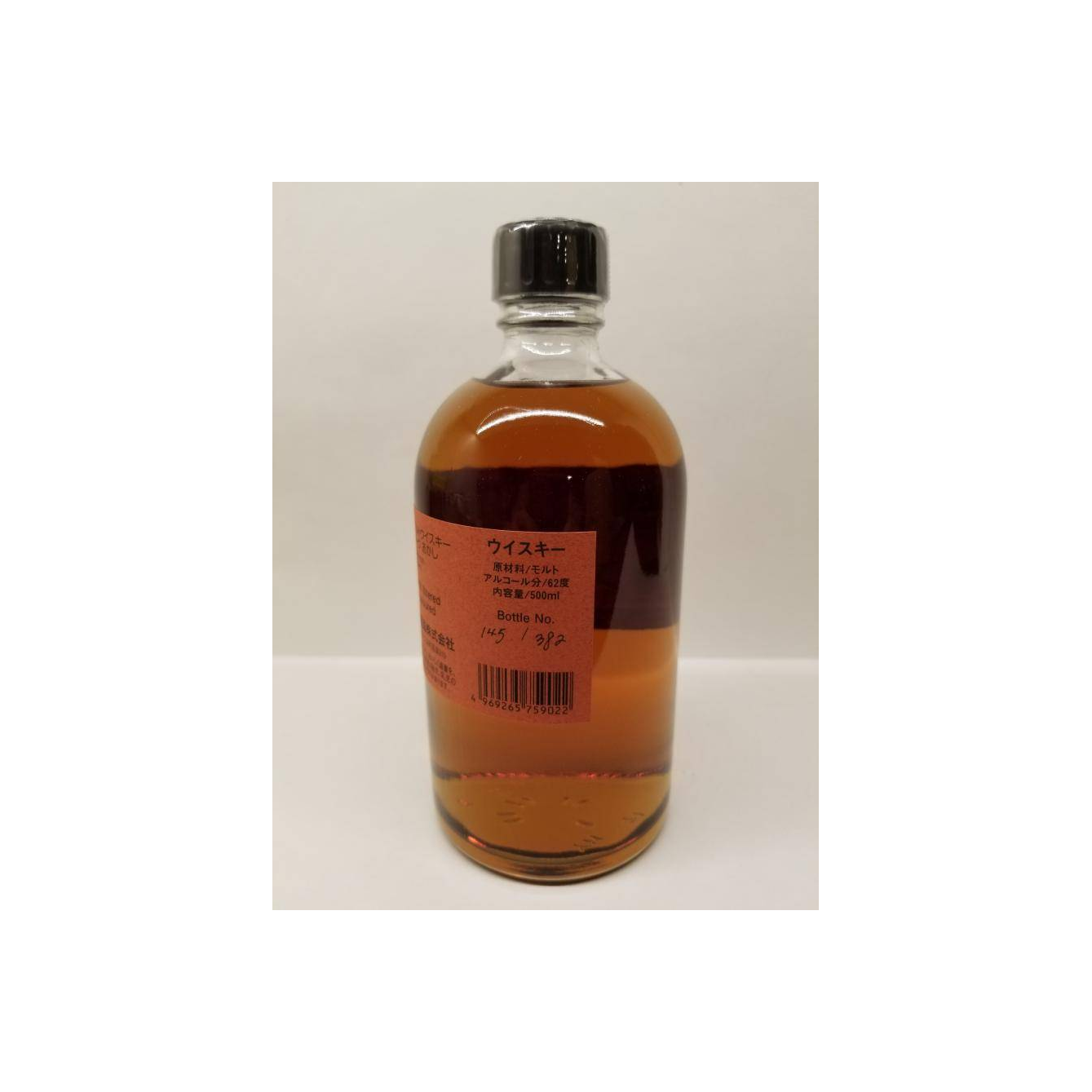 White Oak 05-year-old 3