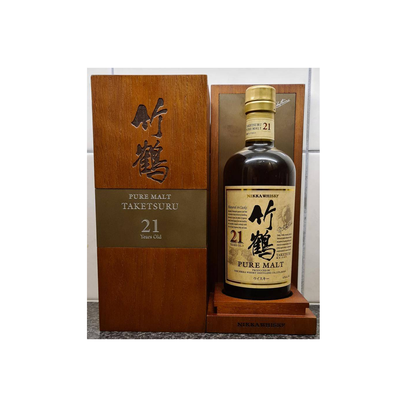 Taketsuru 21-year-old 3