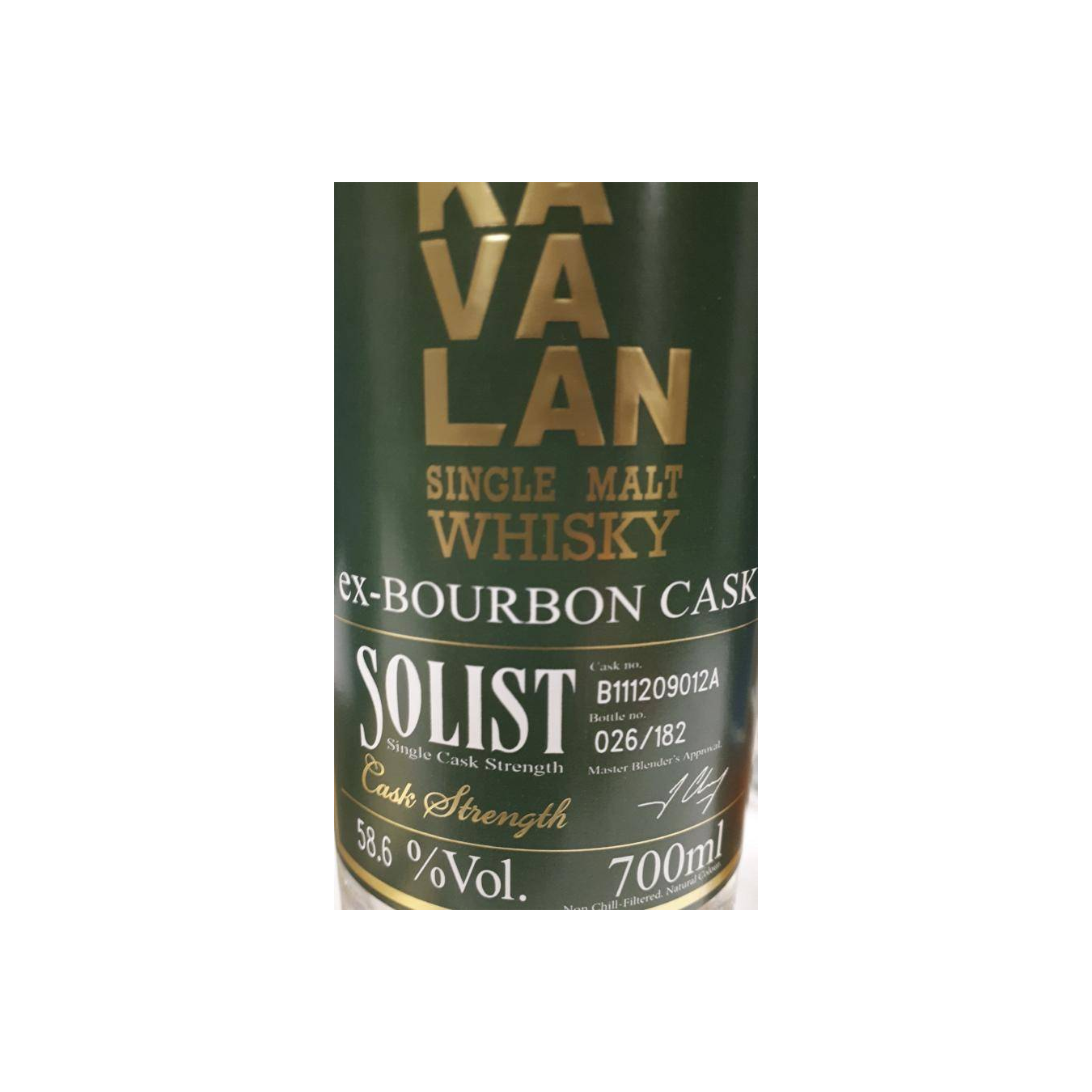 Kavalan ex-Bourbon Cask 2011 Single Malt Whisky 2