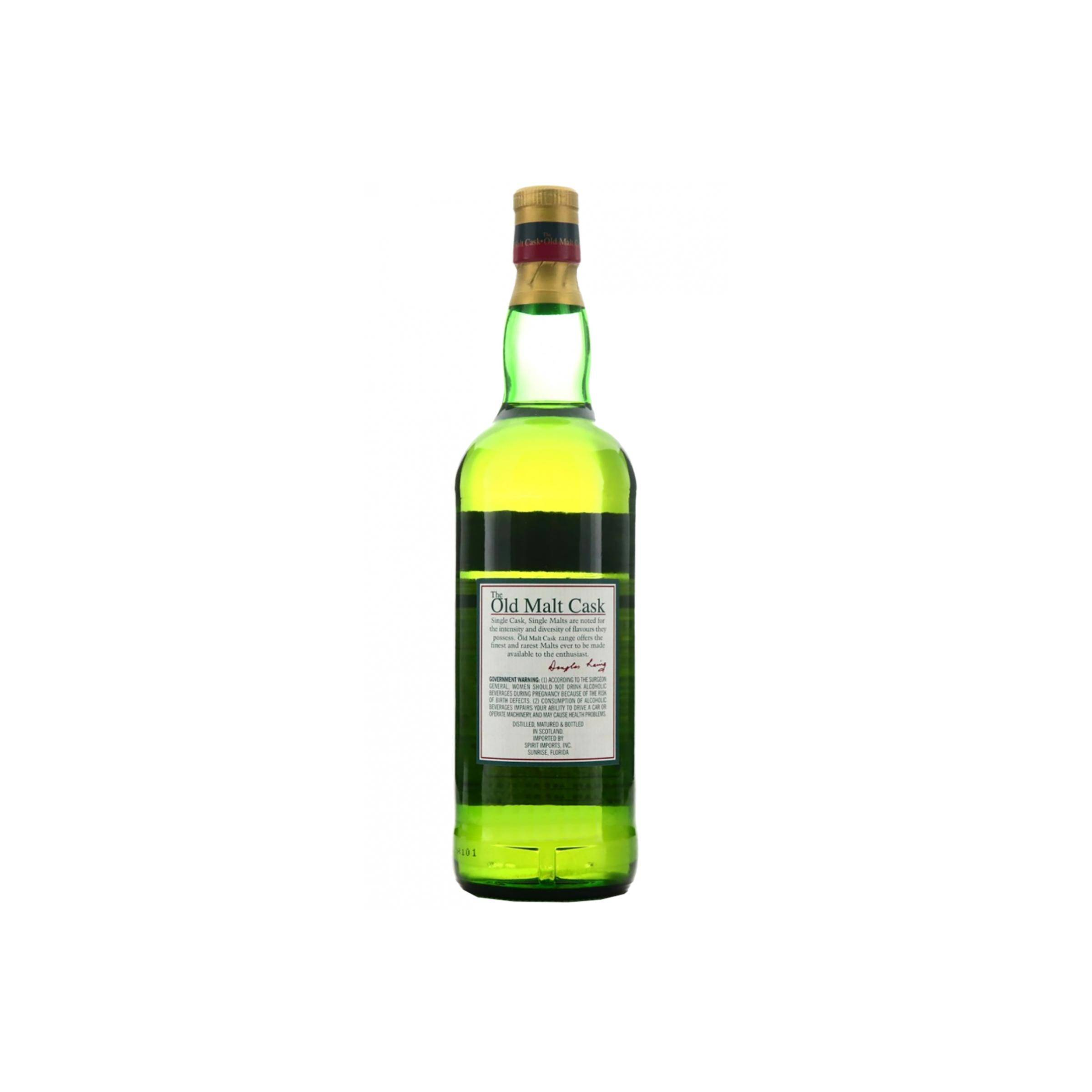 Bowmore Old Malt Cask 1983 17 Years Single Malt Whisky 2