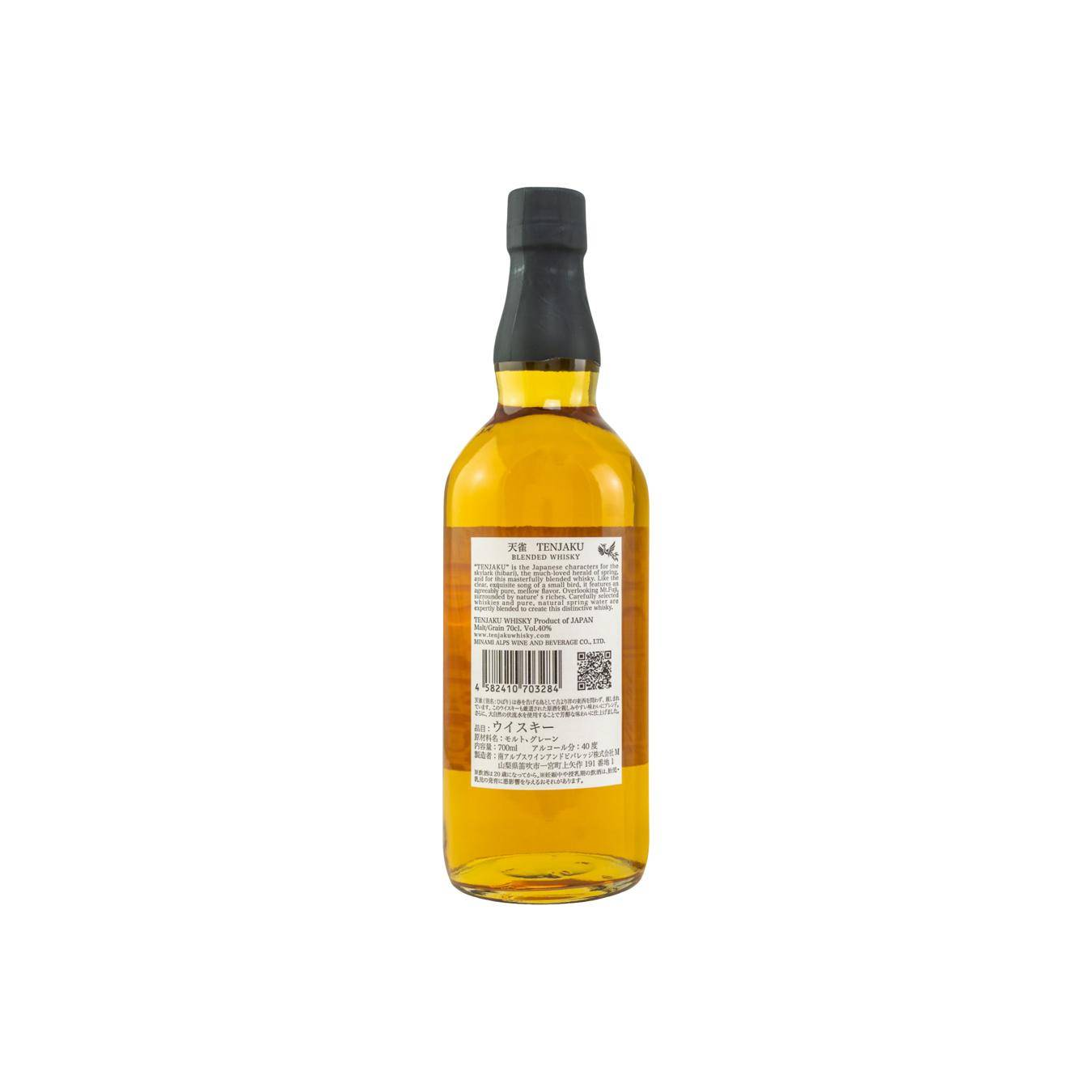 Tenjaku Blended Whisky 2