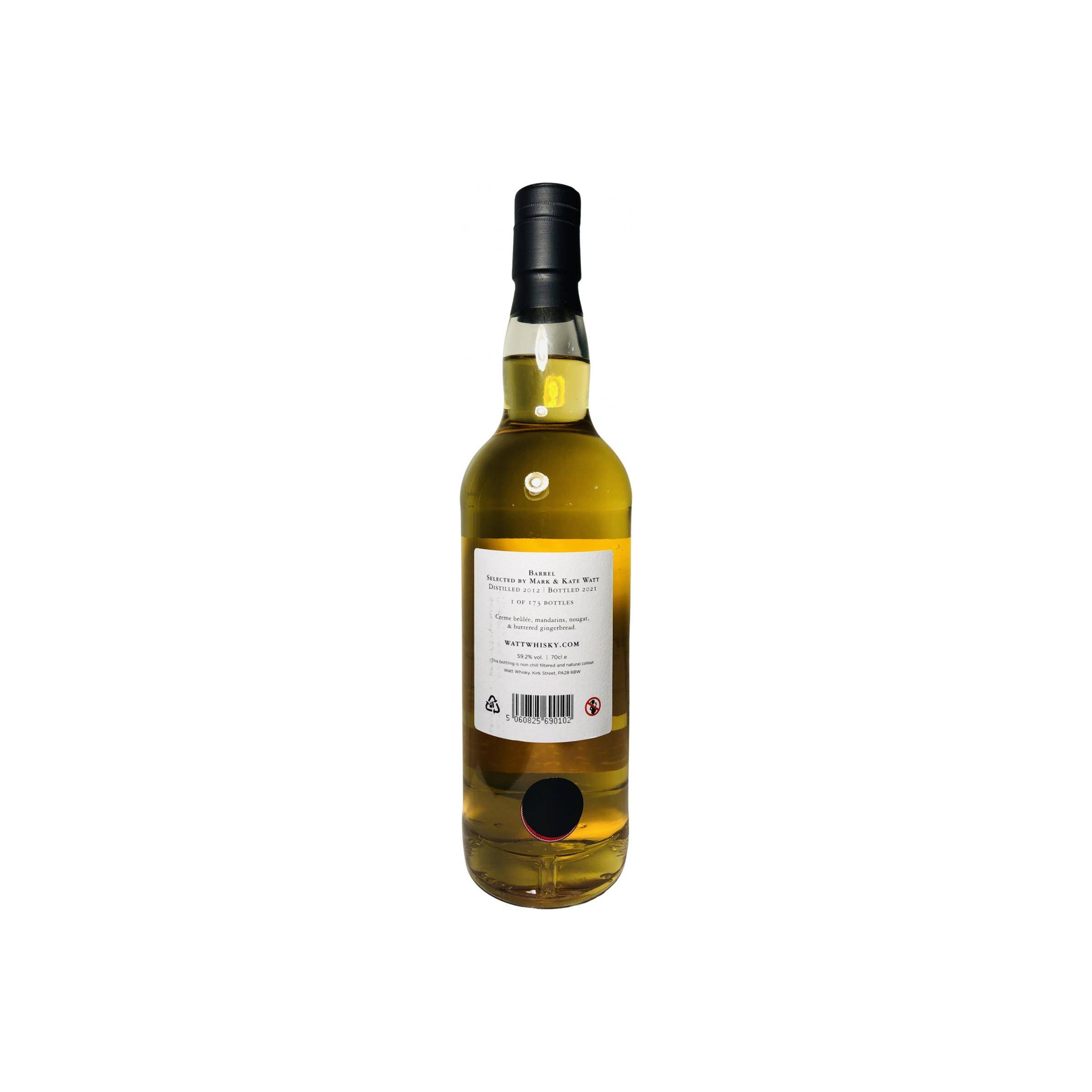 Arran 2012 8 Years Single Malt Whisky 2