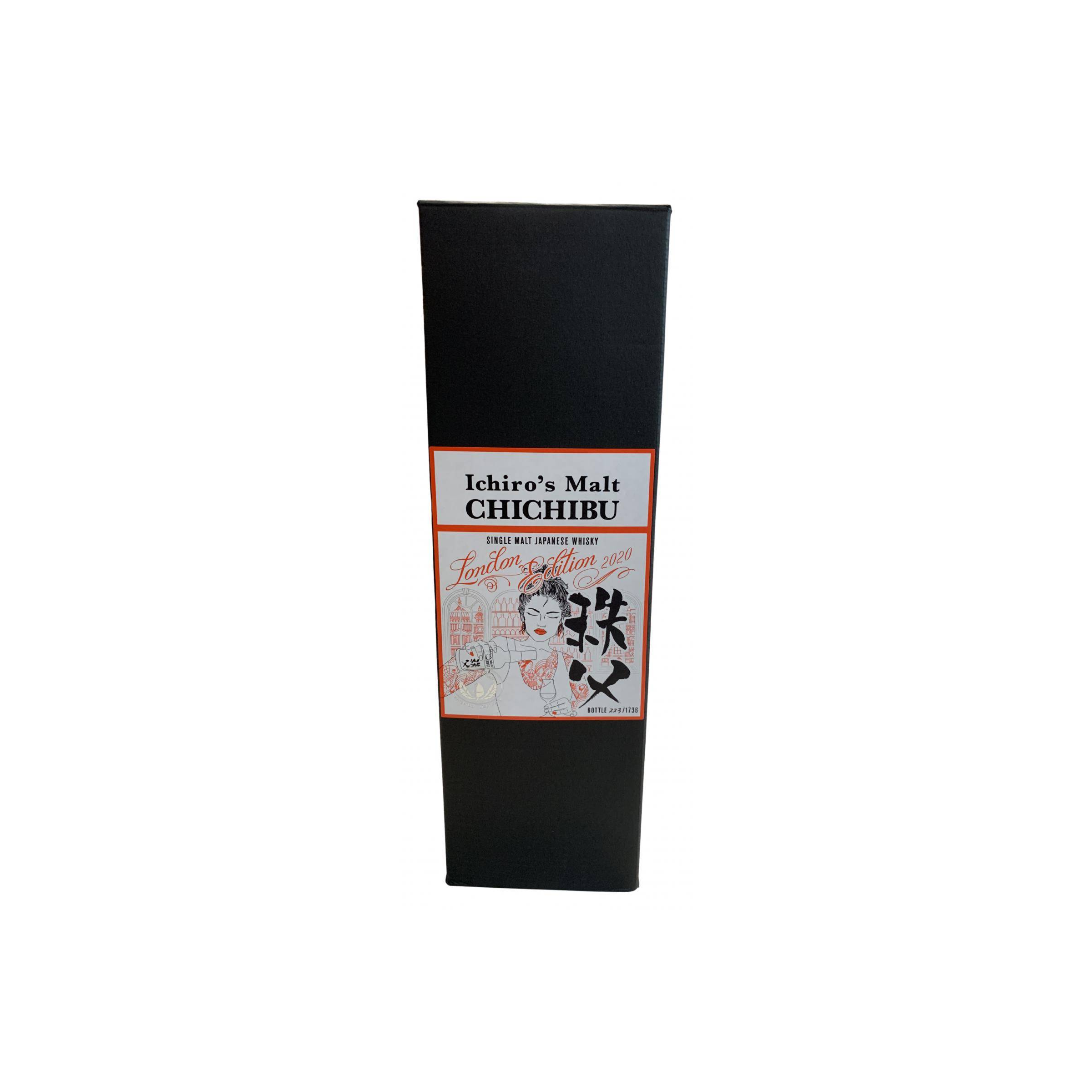 Chichibu Single Malt Whisky 3