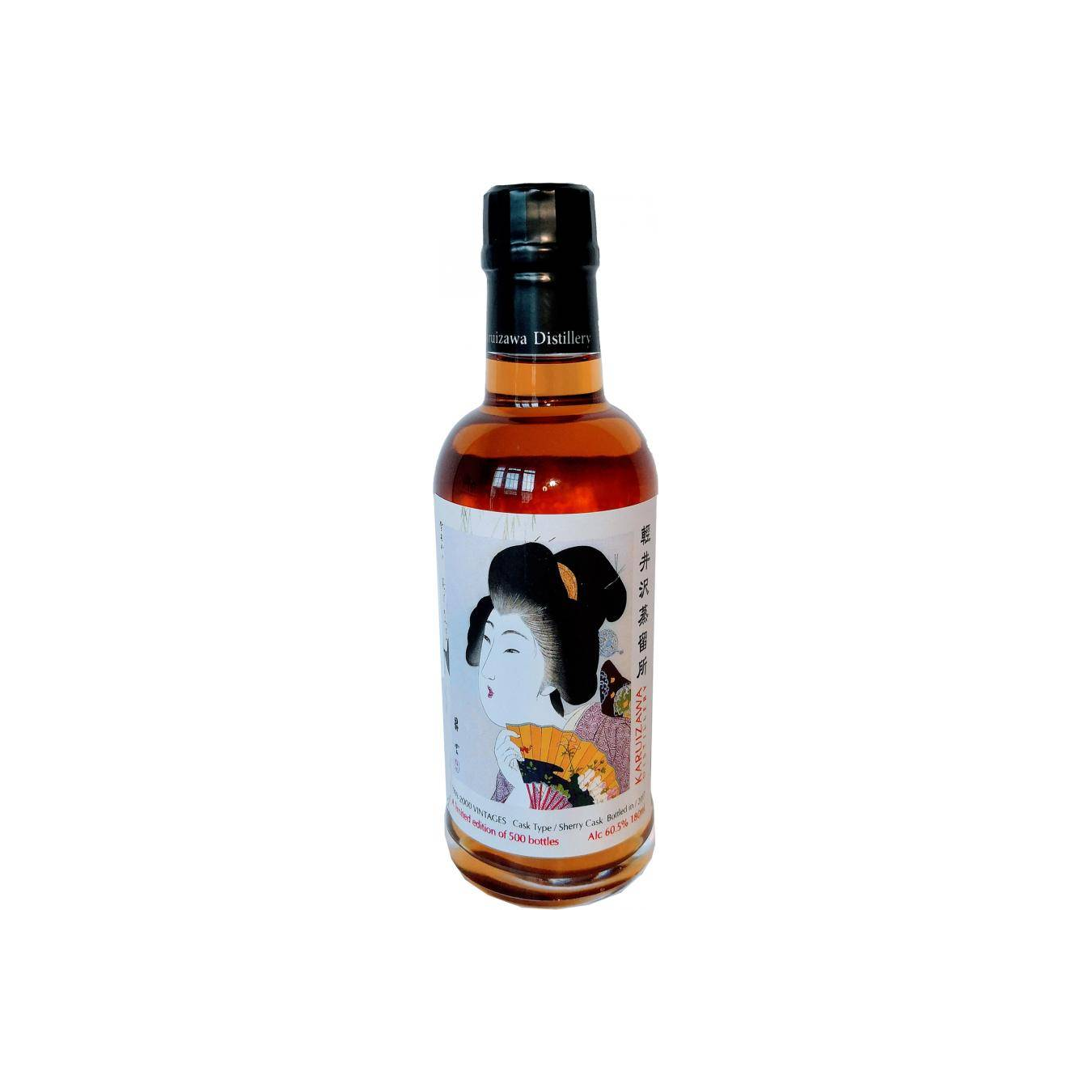 Karuizawa 1999 Single Malt Whisky 2