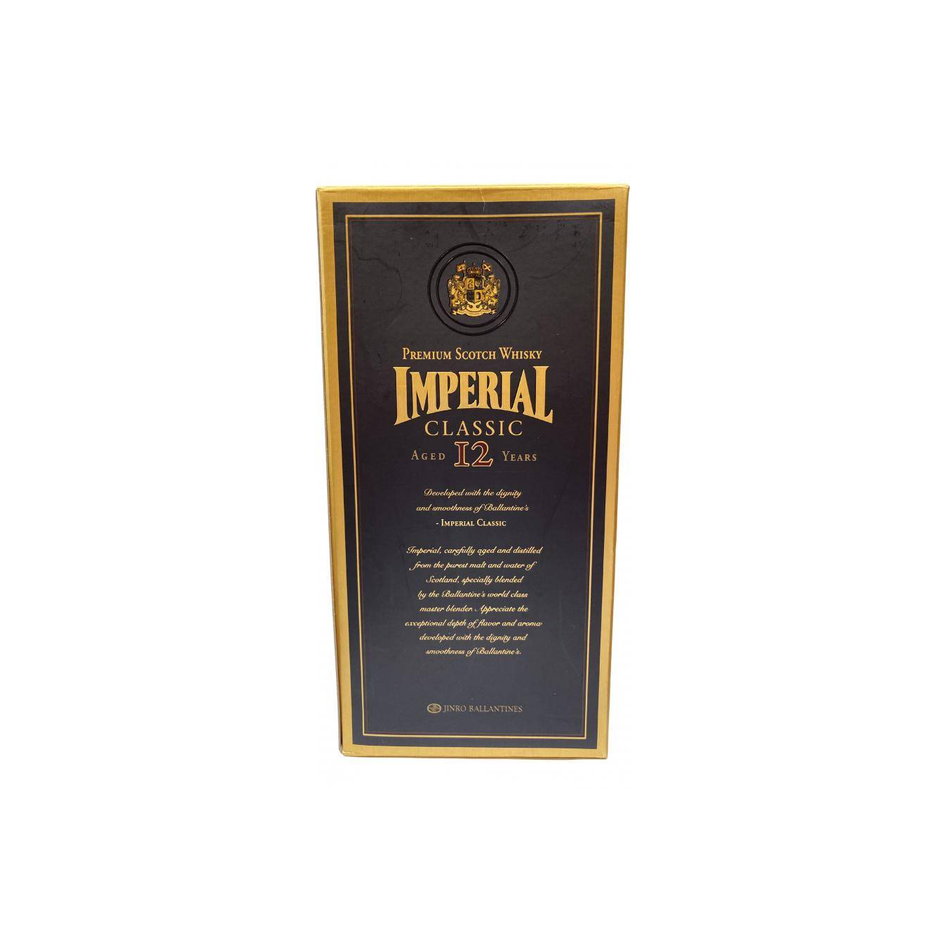 Imperial 12-year-old 2