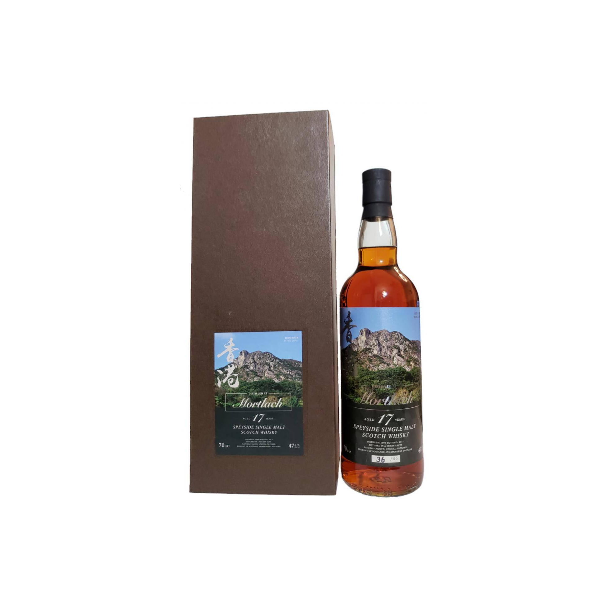 Mortlach 1999 17 Years Single Malt Whisky 3