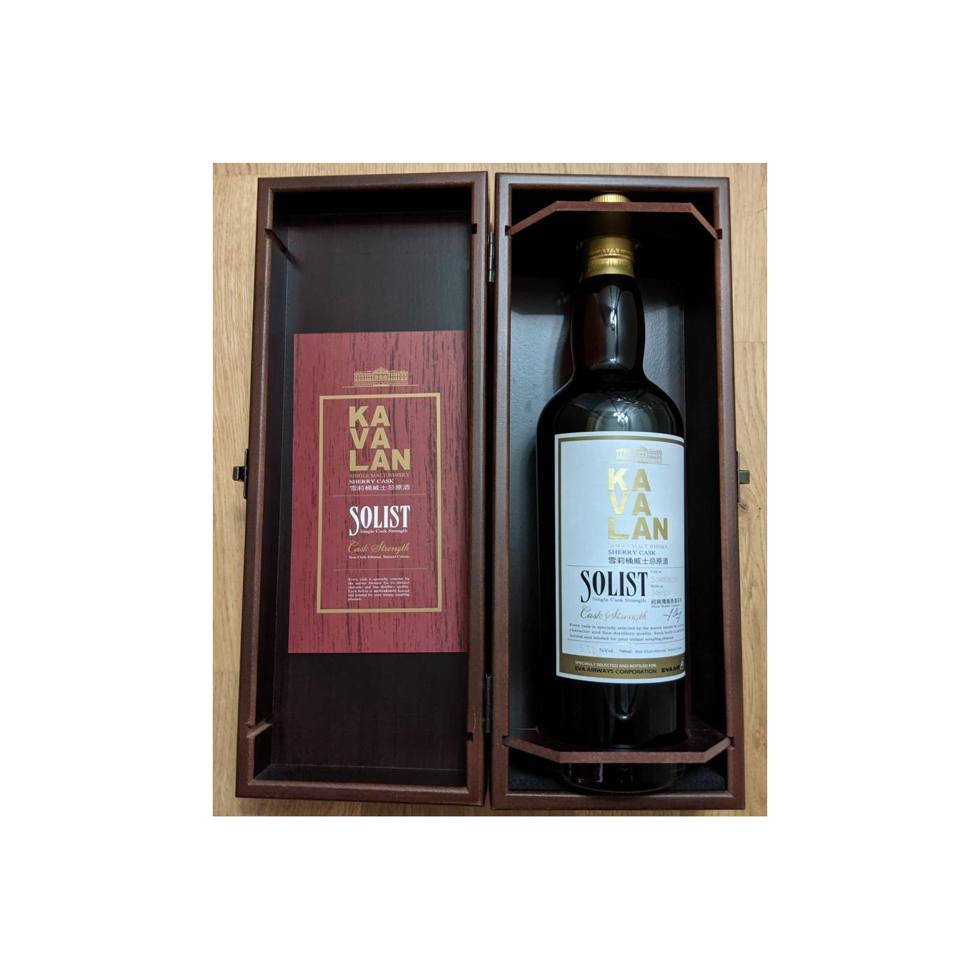 Kavalan Sherry Cask Single Malt Whisky 3