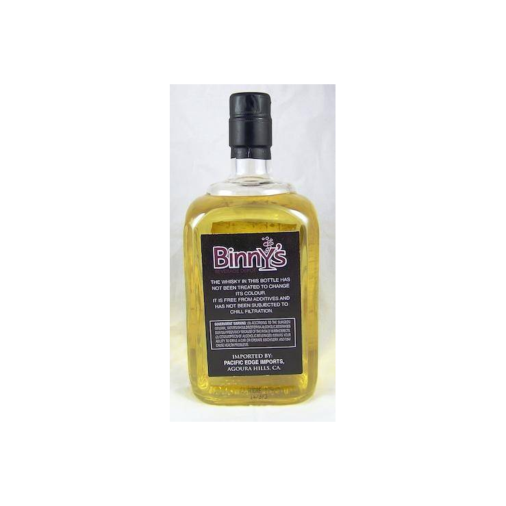 Aultmore Small Batch 1997 17 Years Single Malt Whisky 2
