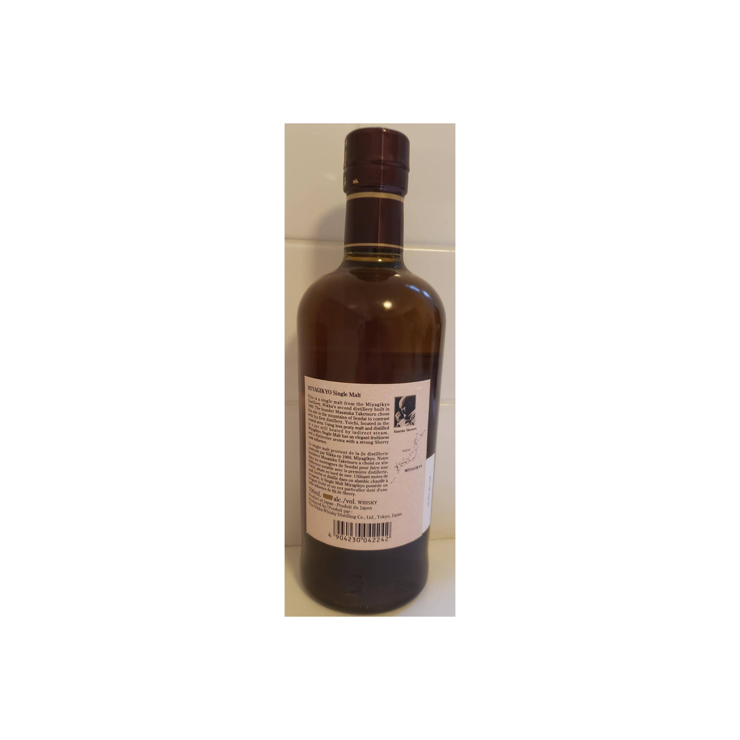 Miyagikyo Single Malt Whisky 2