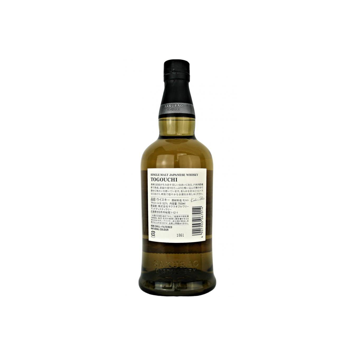 Togouchi Single Malt Japanese Whisky 2