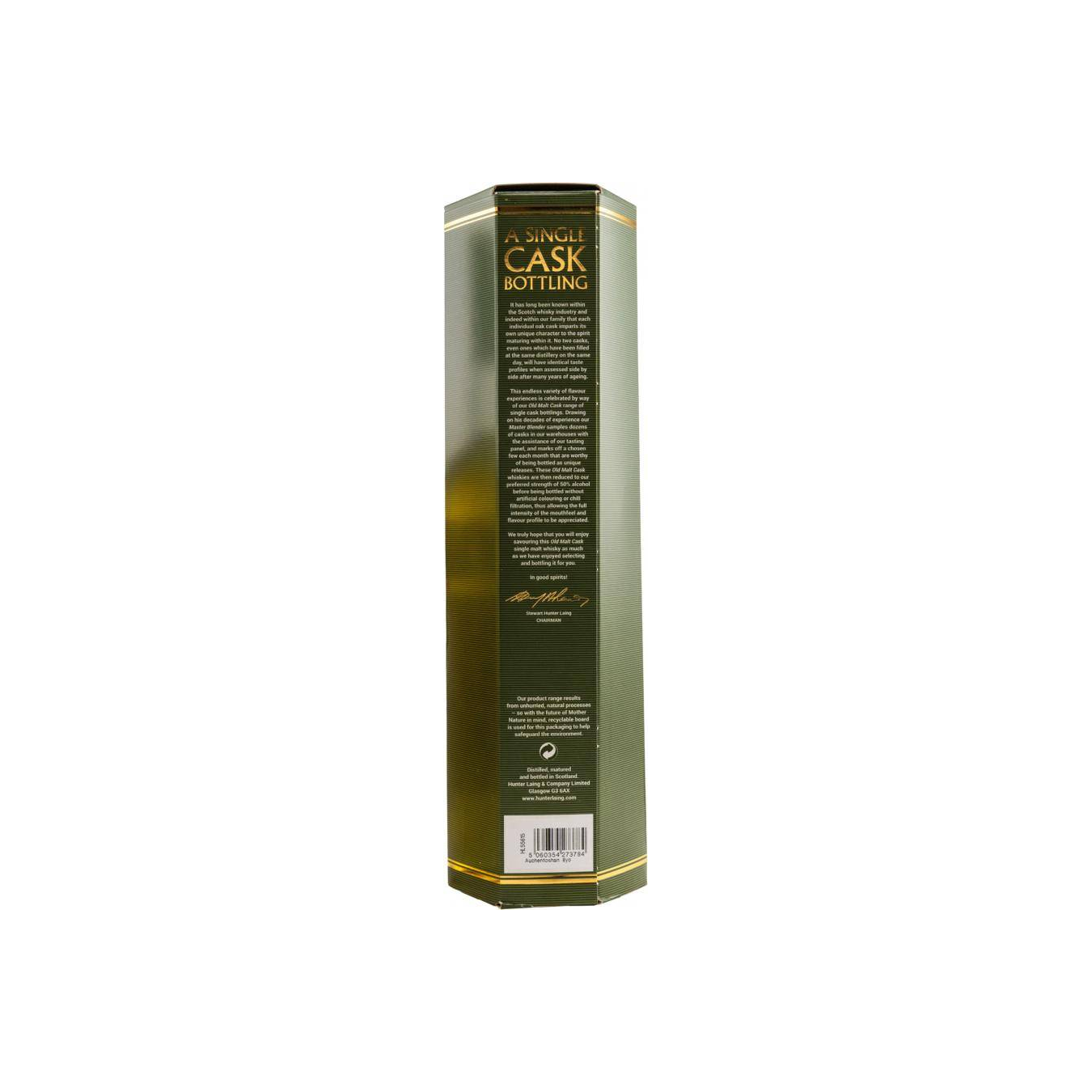 Auchentoshan Old Malt Cask 2012 8 Years Single Malt Whisky 3
