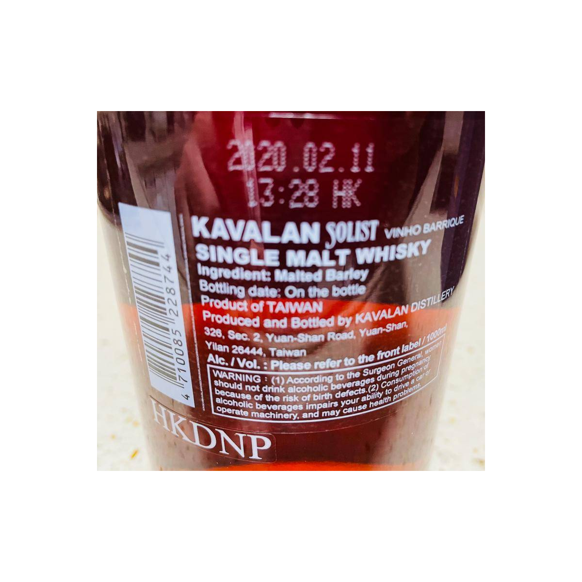 Kavalan Vinho Barrique 2014 5 Years Single Malt Whisky 2