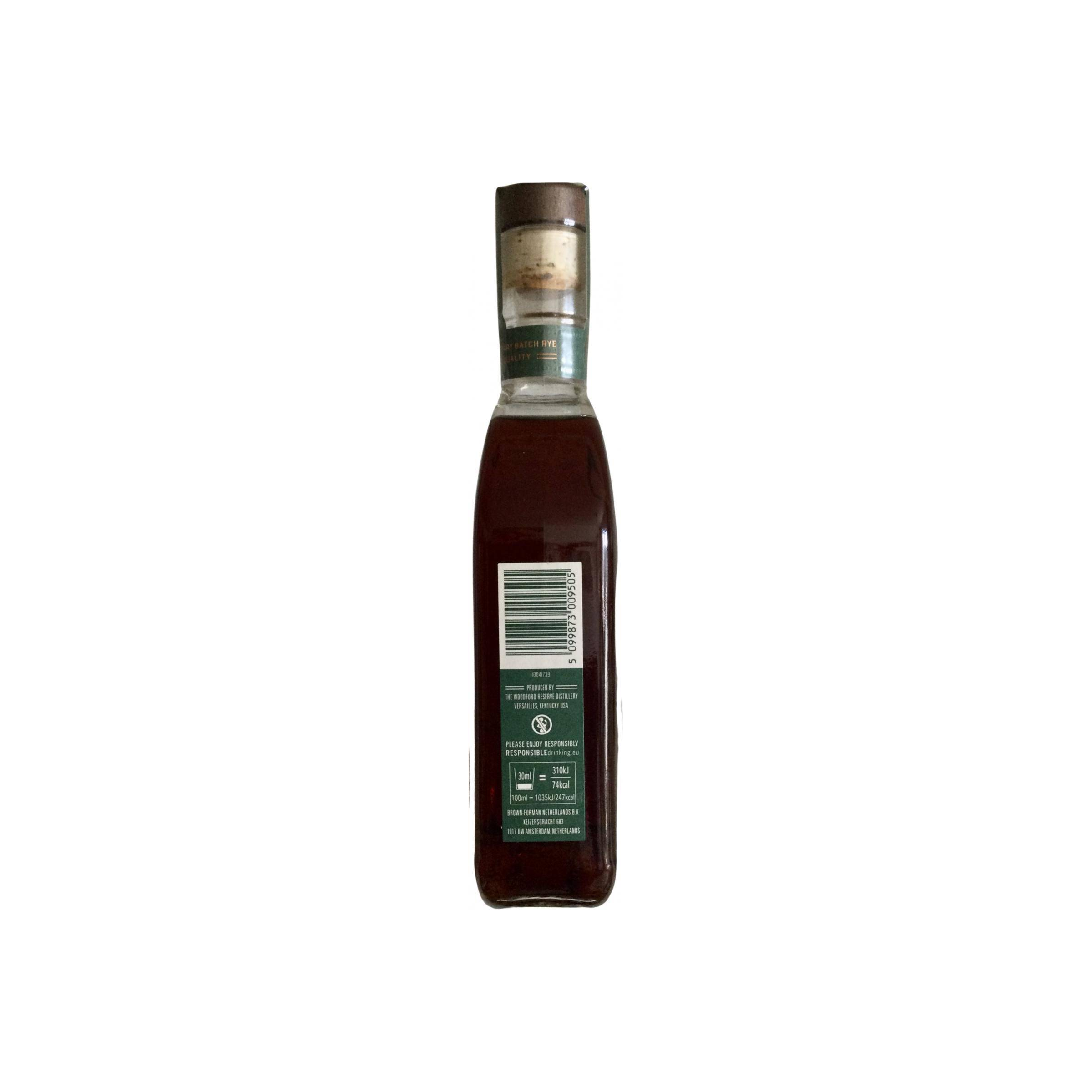 Woodford Reserve Rye Whisky 3
