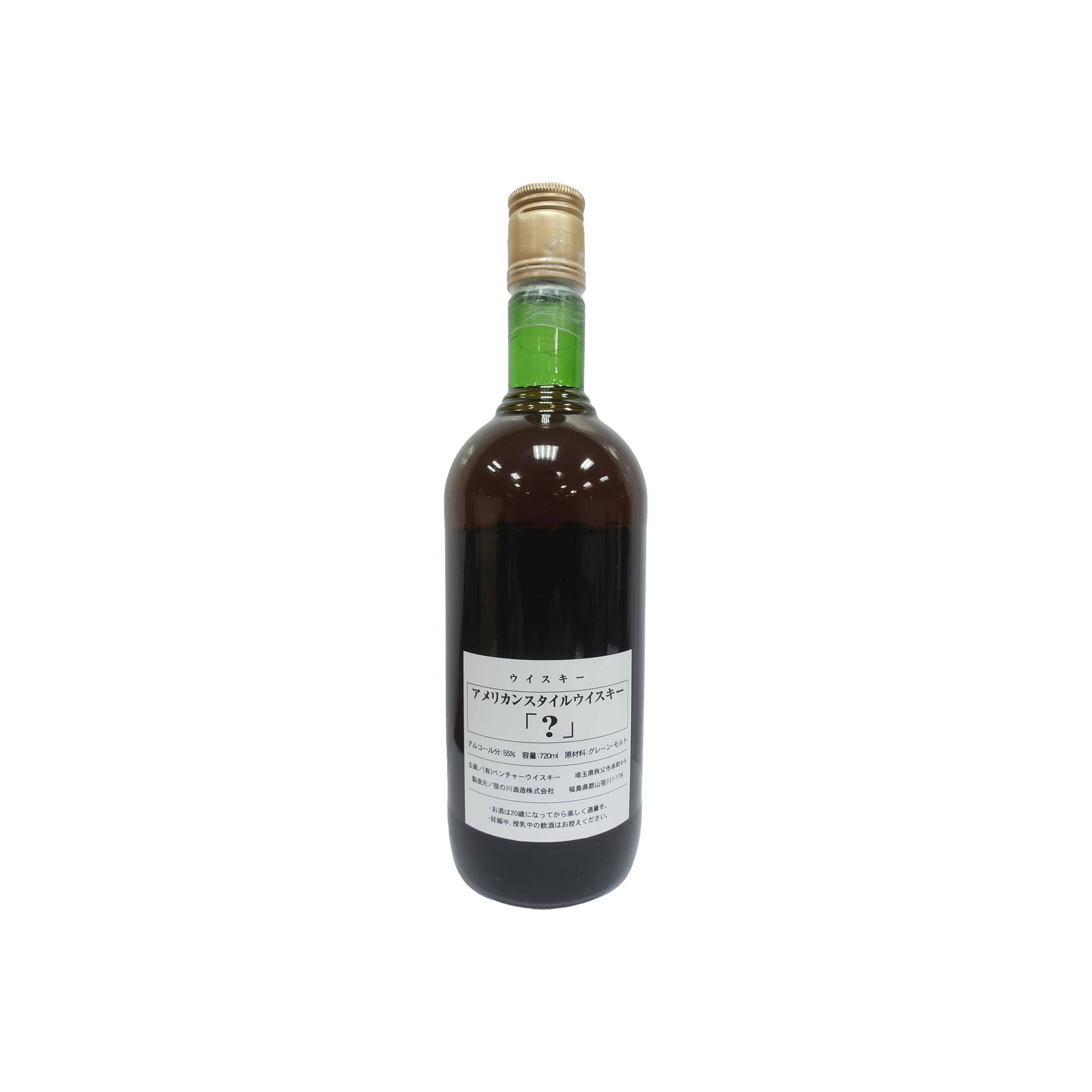 Milwaukee's Club American Style Whiskey 2