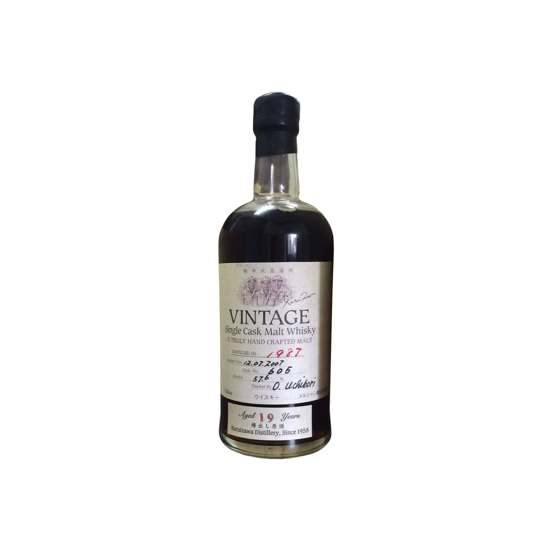 Karuizawa 1987 19 Years Single Malt Whisky
