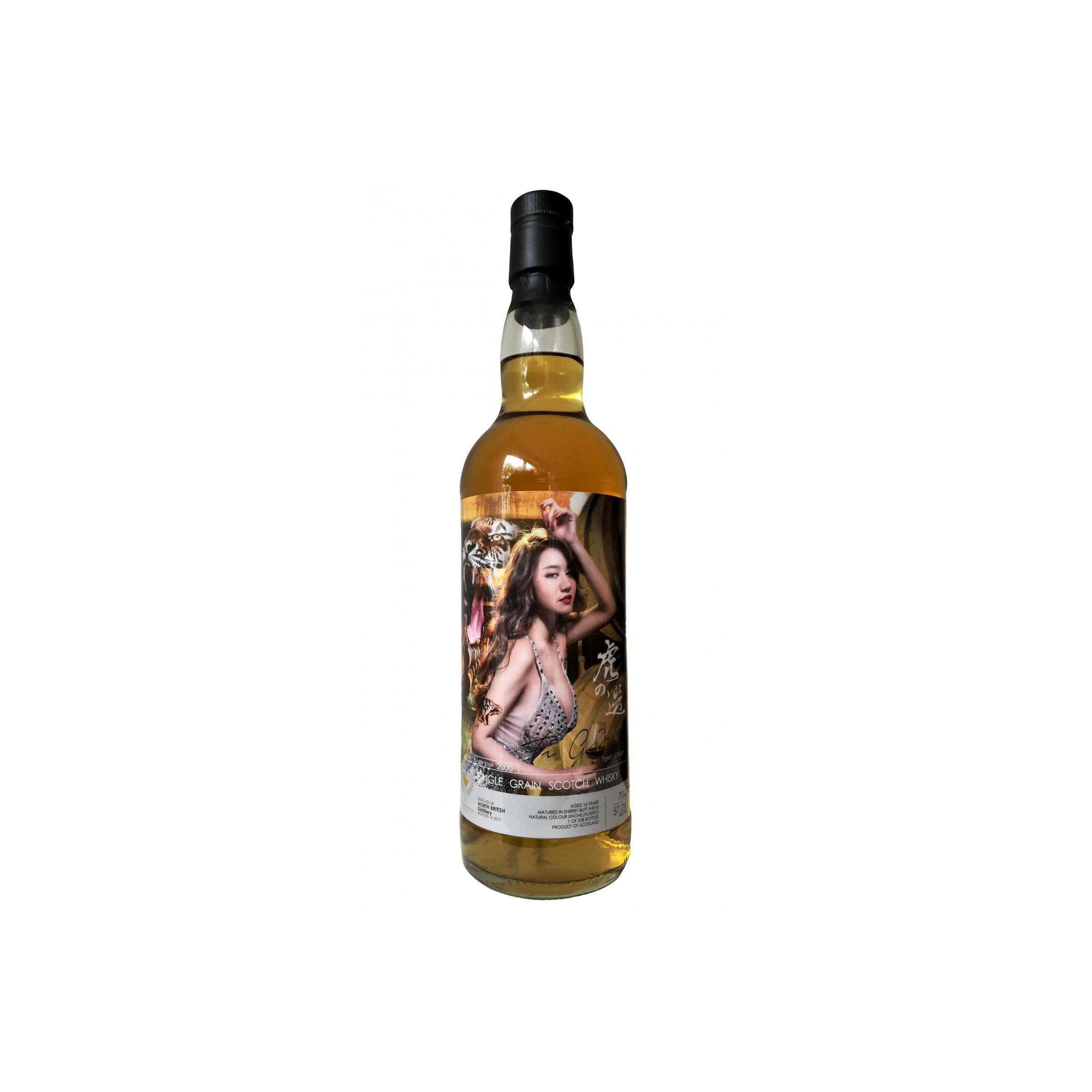 North British 2000 16 Years Single Grain Whisky