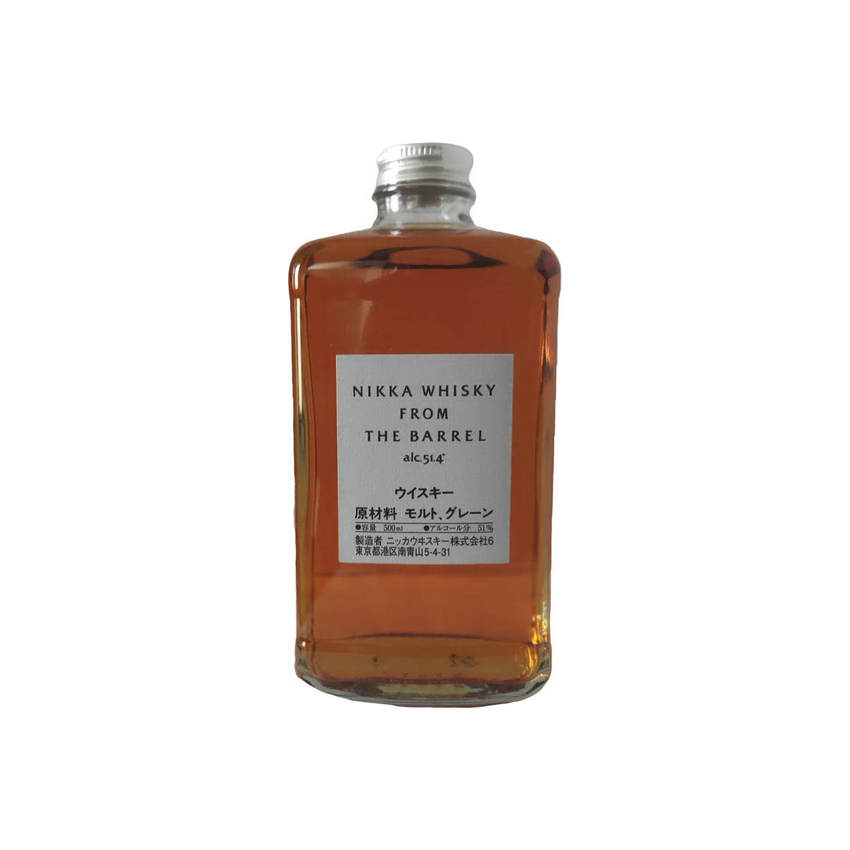 Nikka Blended Whisky 2