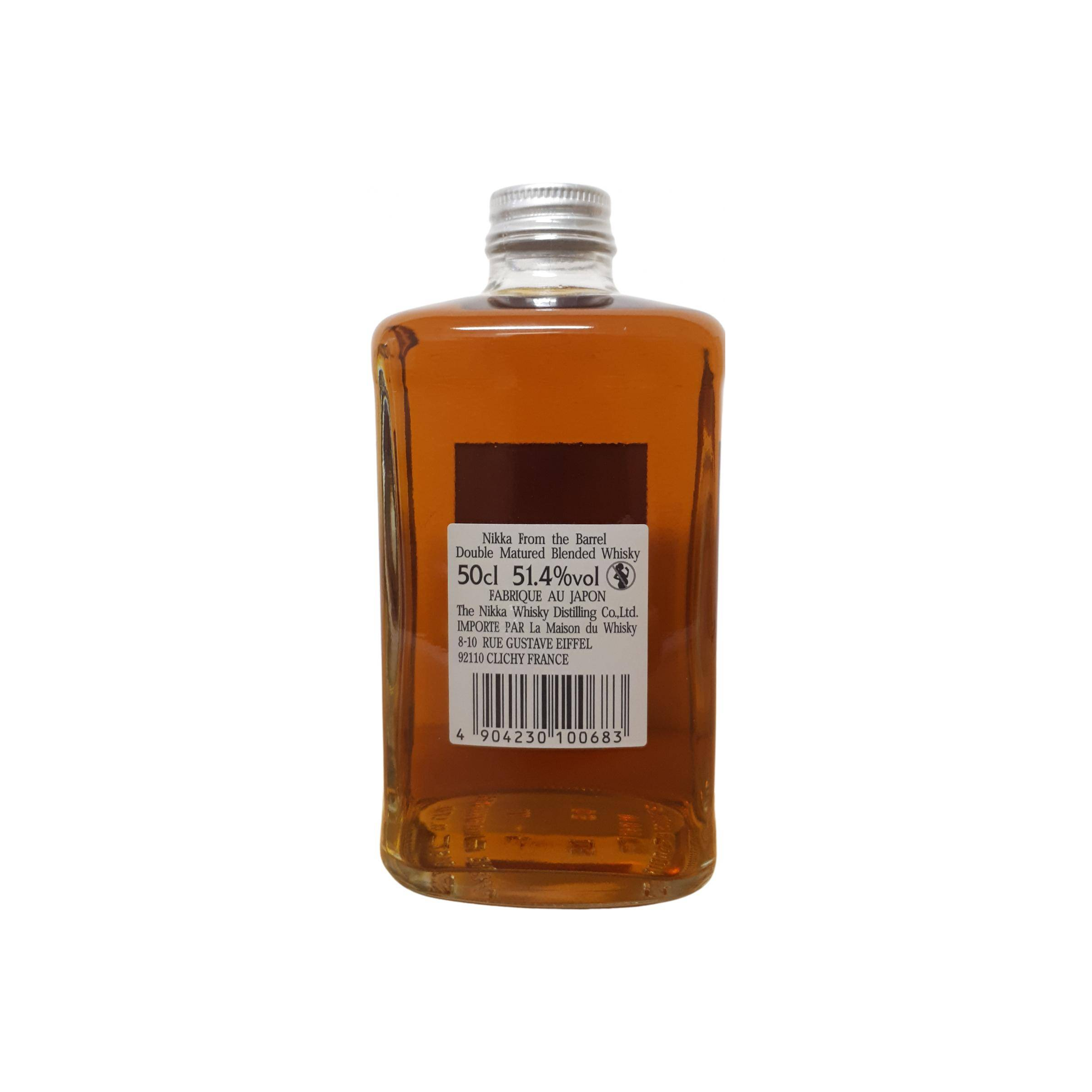 Nikka Blended Whisky 3