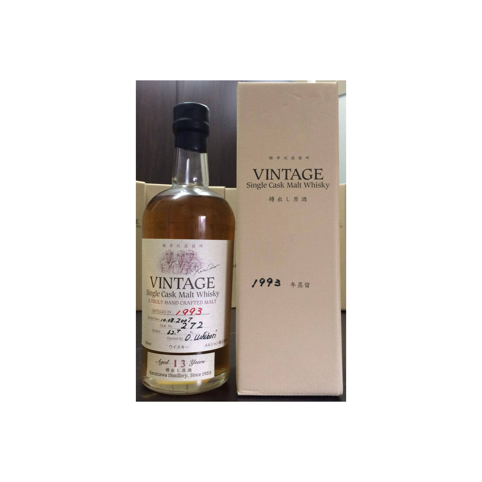 Karuizawa 1993 13 Years Single Malt Whisky 2